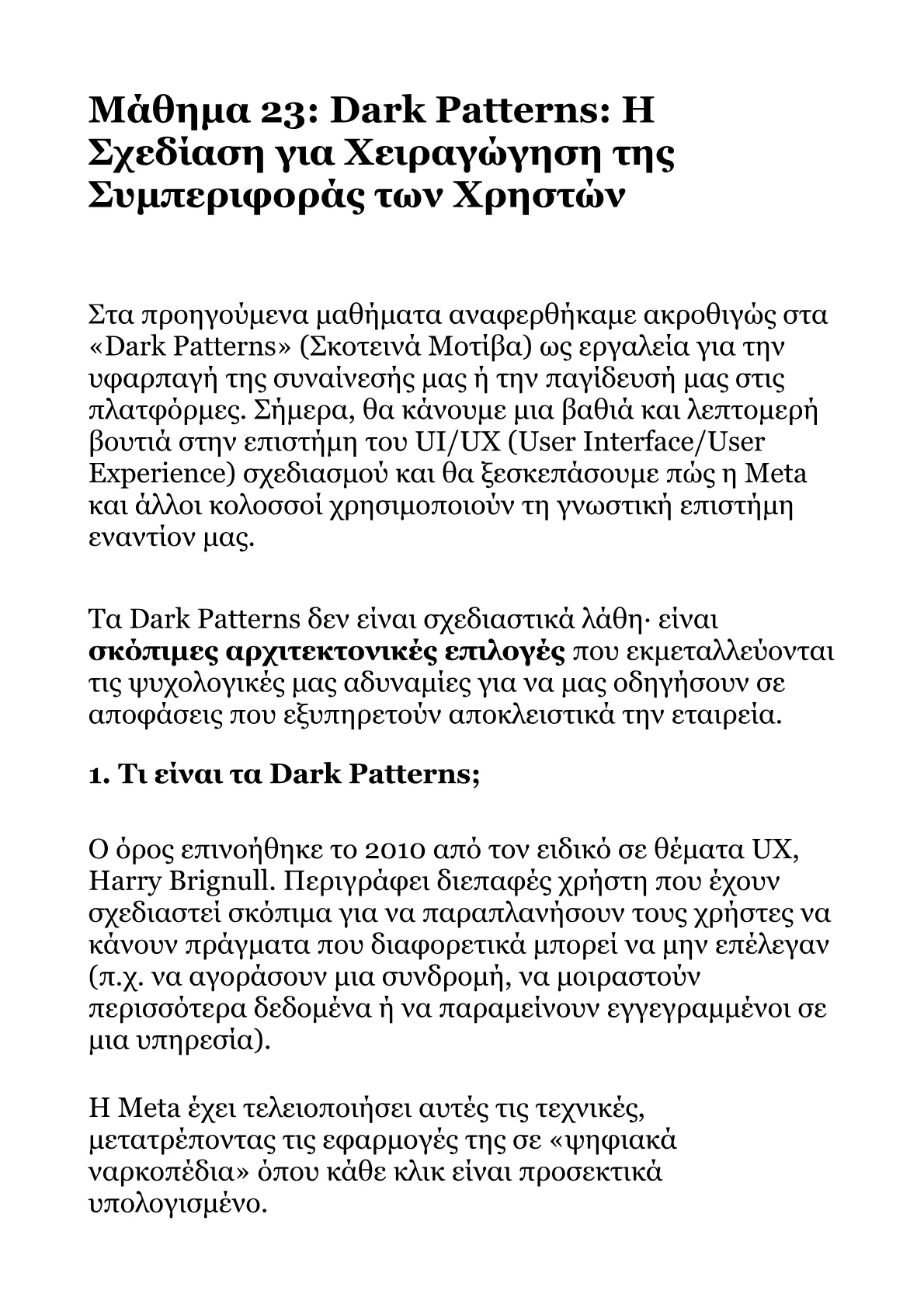 Book V – Part 3.pdf