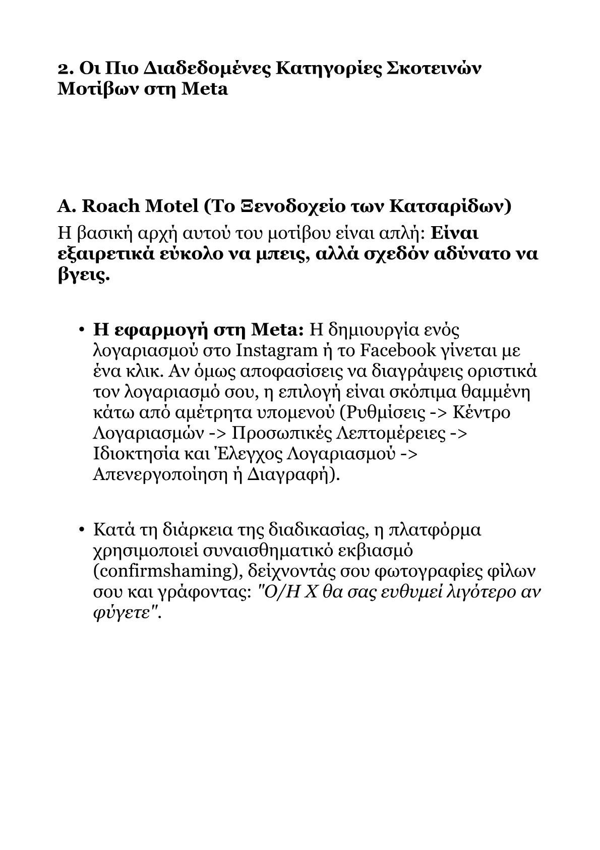 Book V – Part 3.pdf