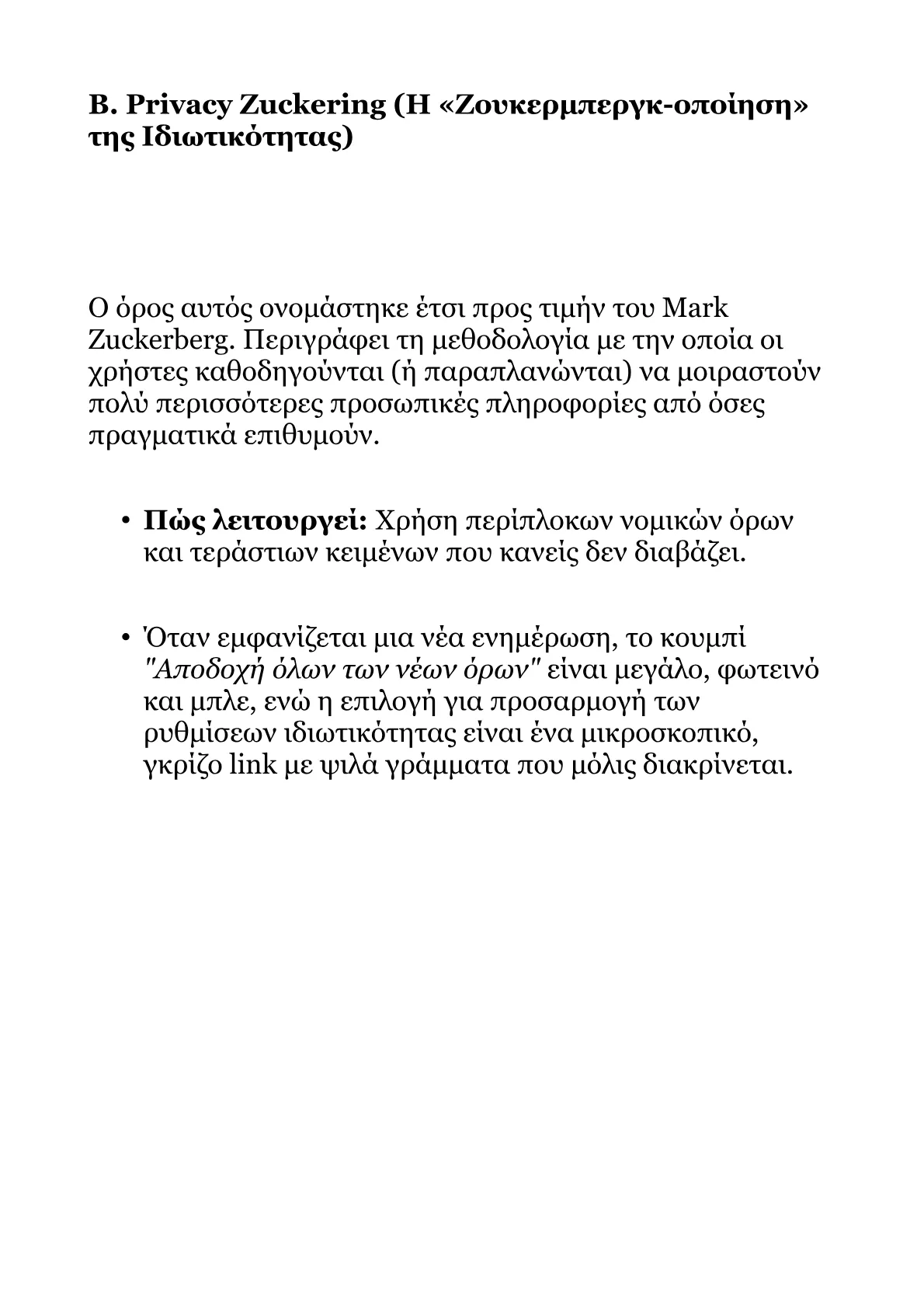 Book V – Part 3.pdf