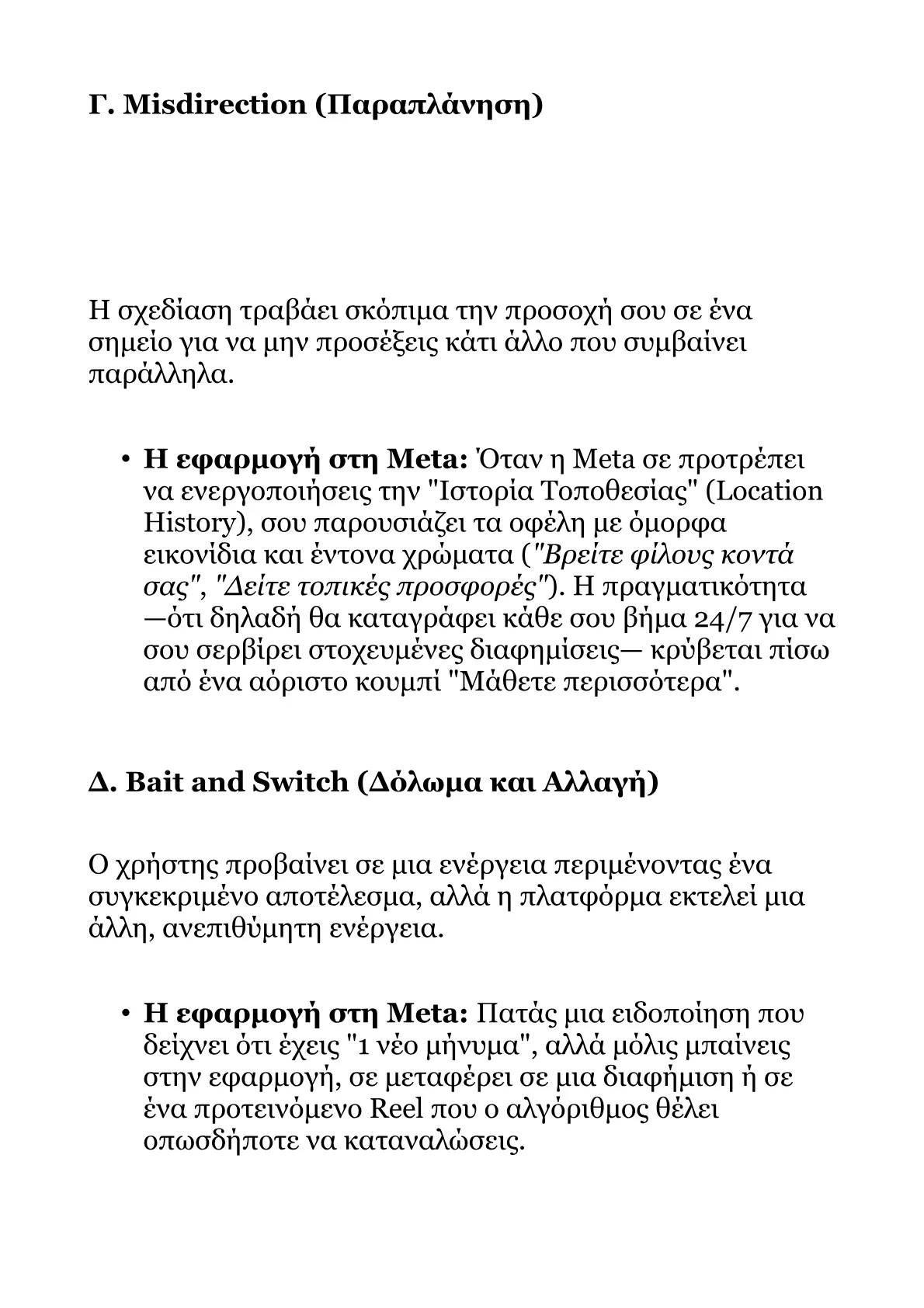 Book V – Part 3.pdf
