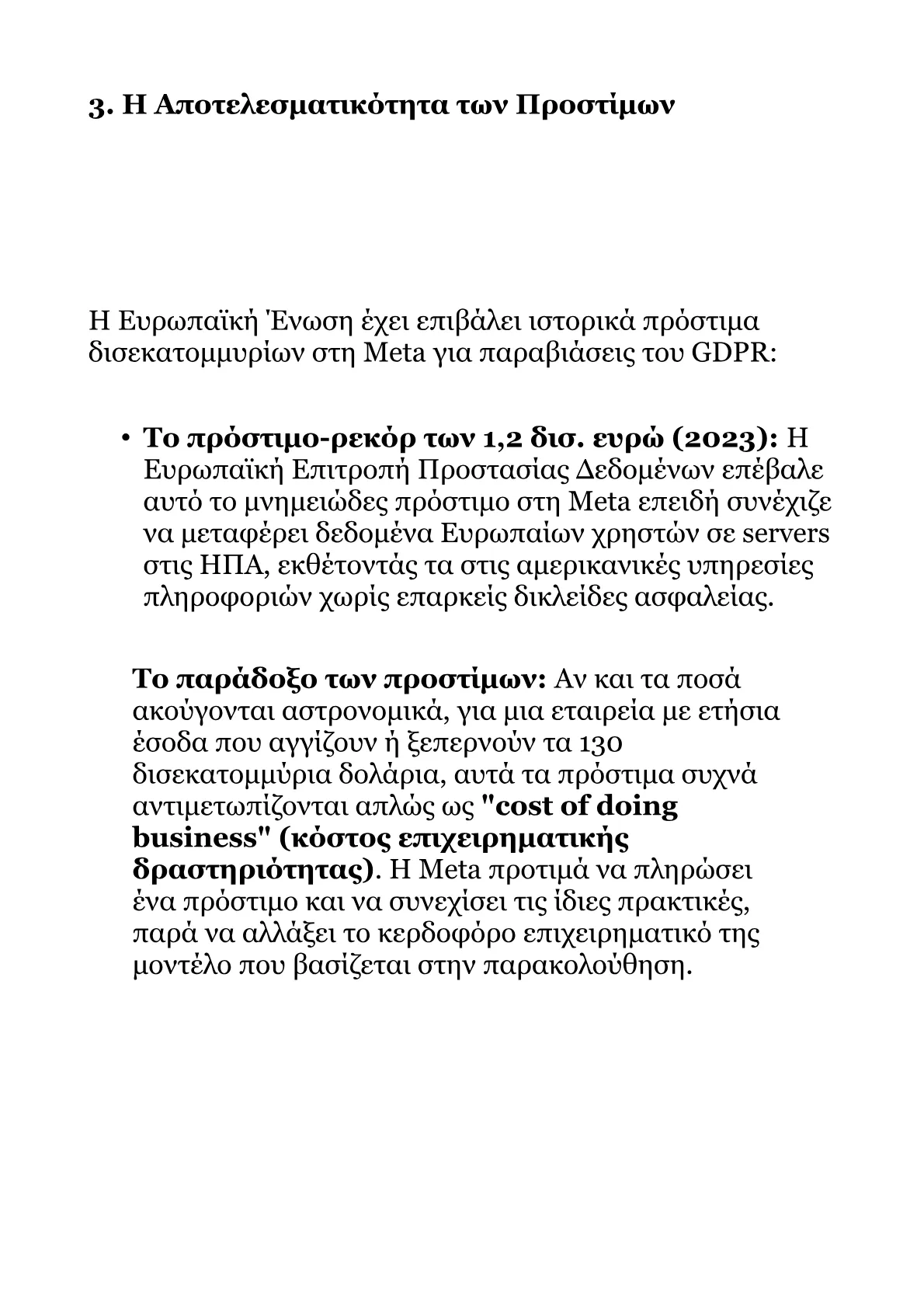 Book V – Part 3.pdf