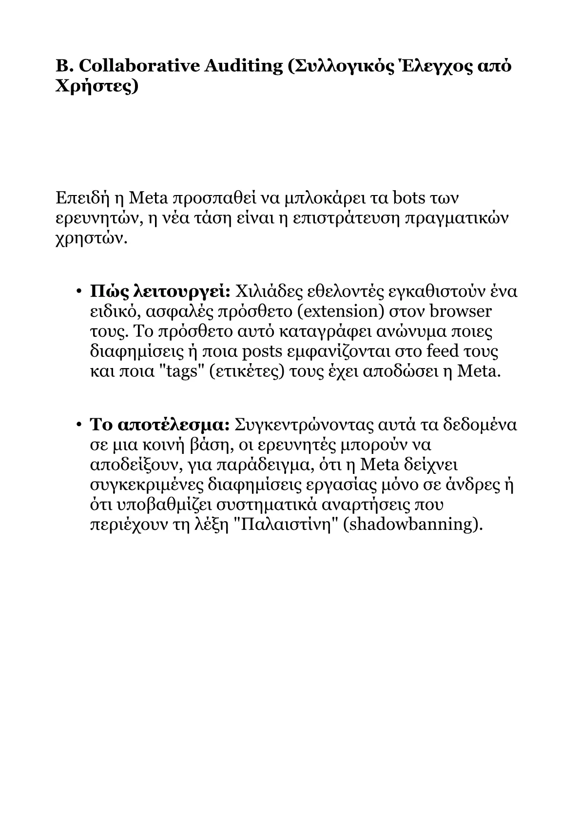 Book V – Part 3.pdf