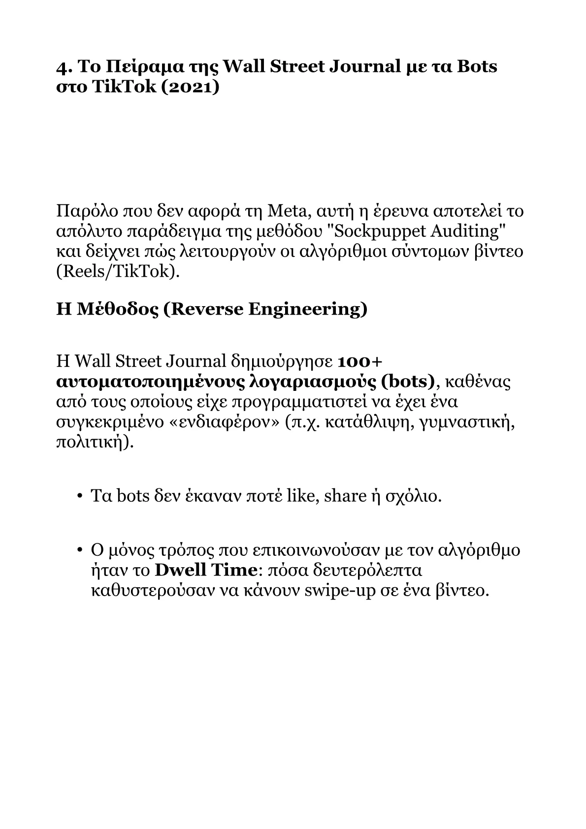 Book V – Part 3.pdf