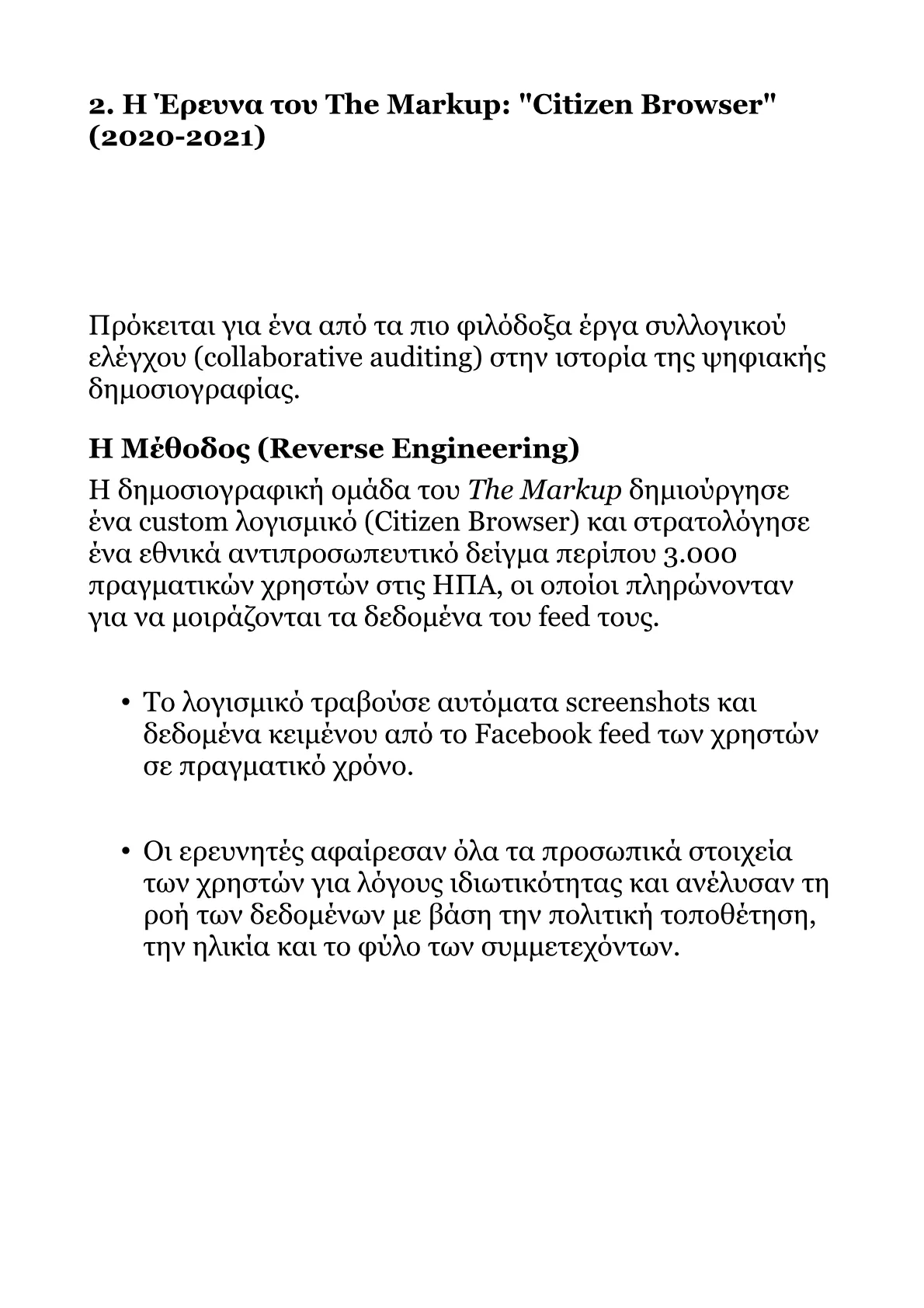 Book V – Part 3.pdf