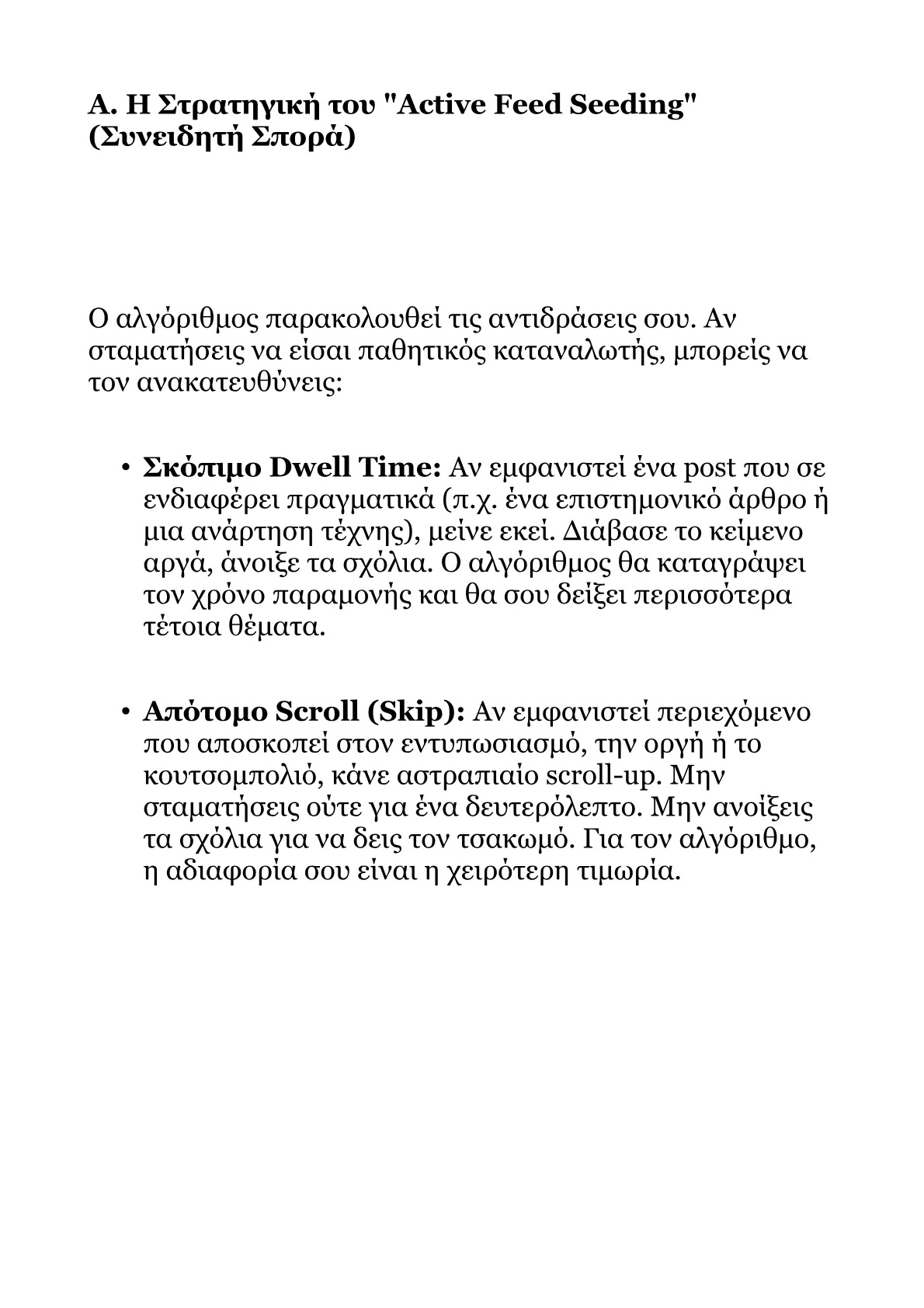 Book V – Part 3.pdf