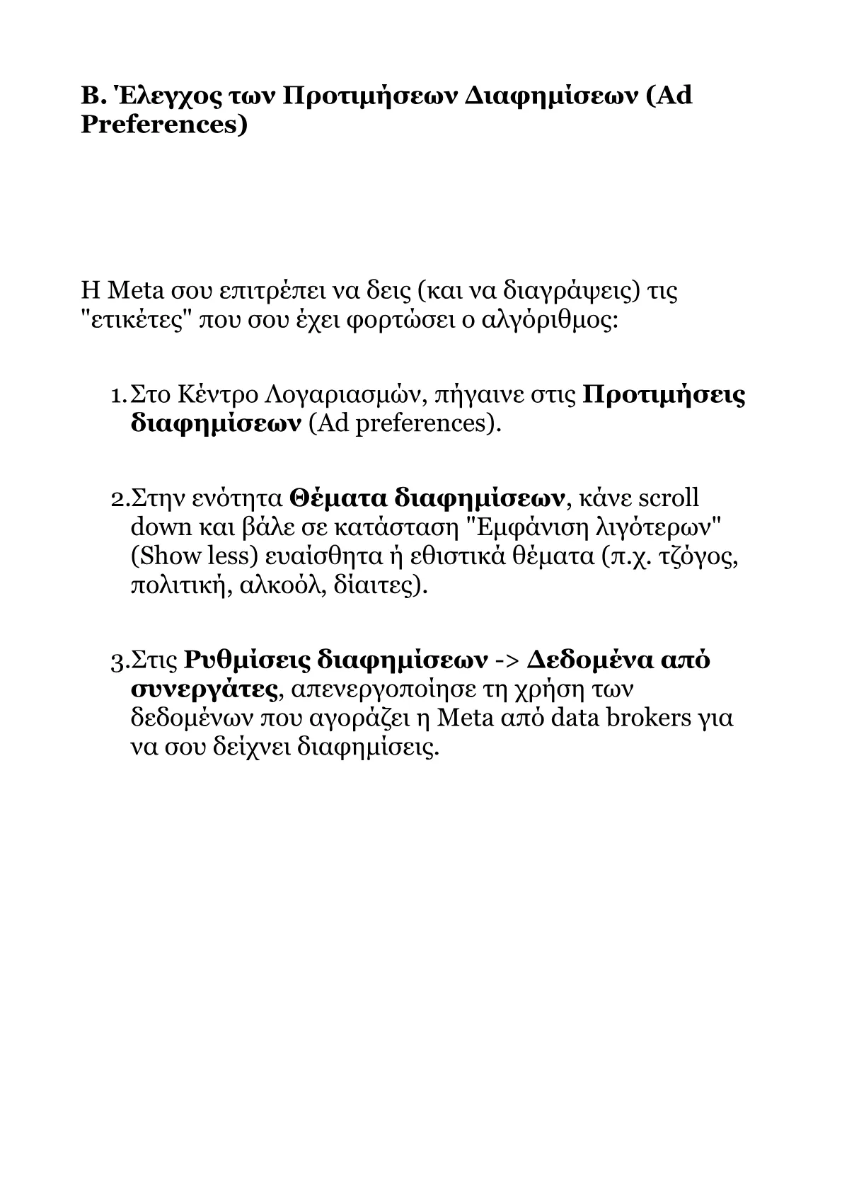 Book V – Part 3.pdf