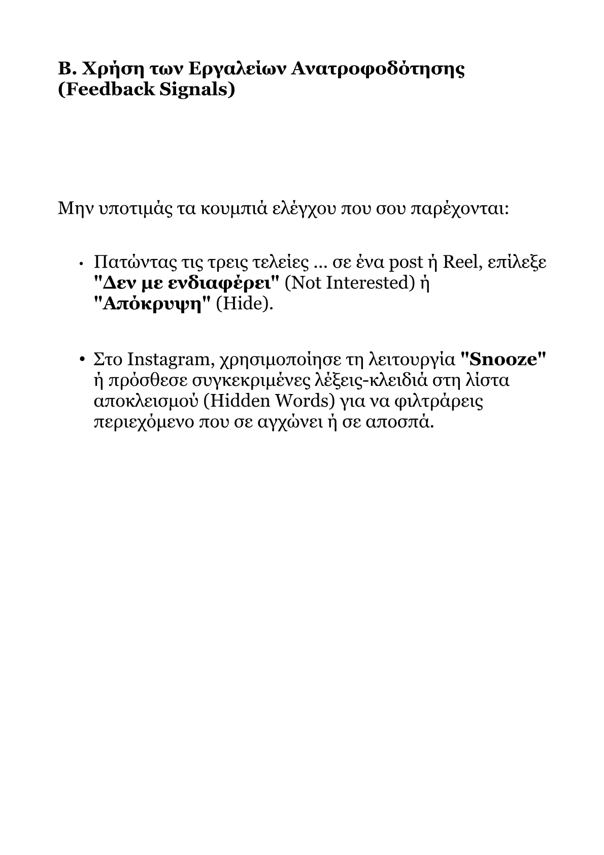 Book V – Part 3.pdf