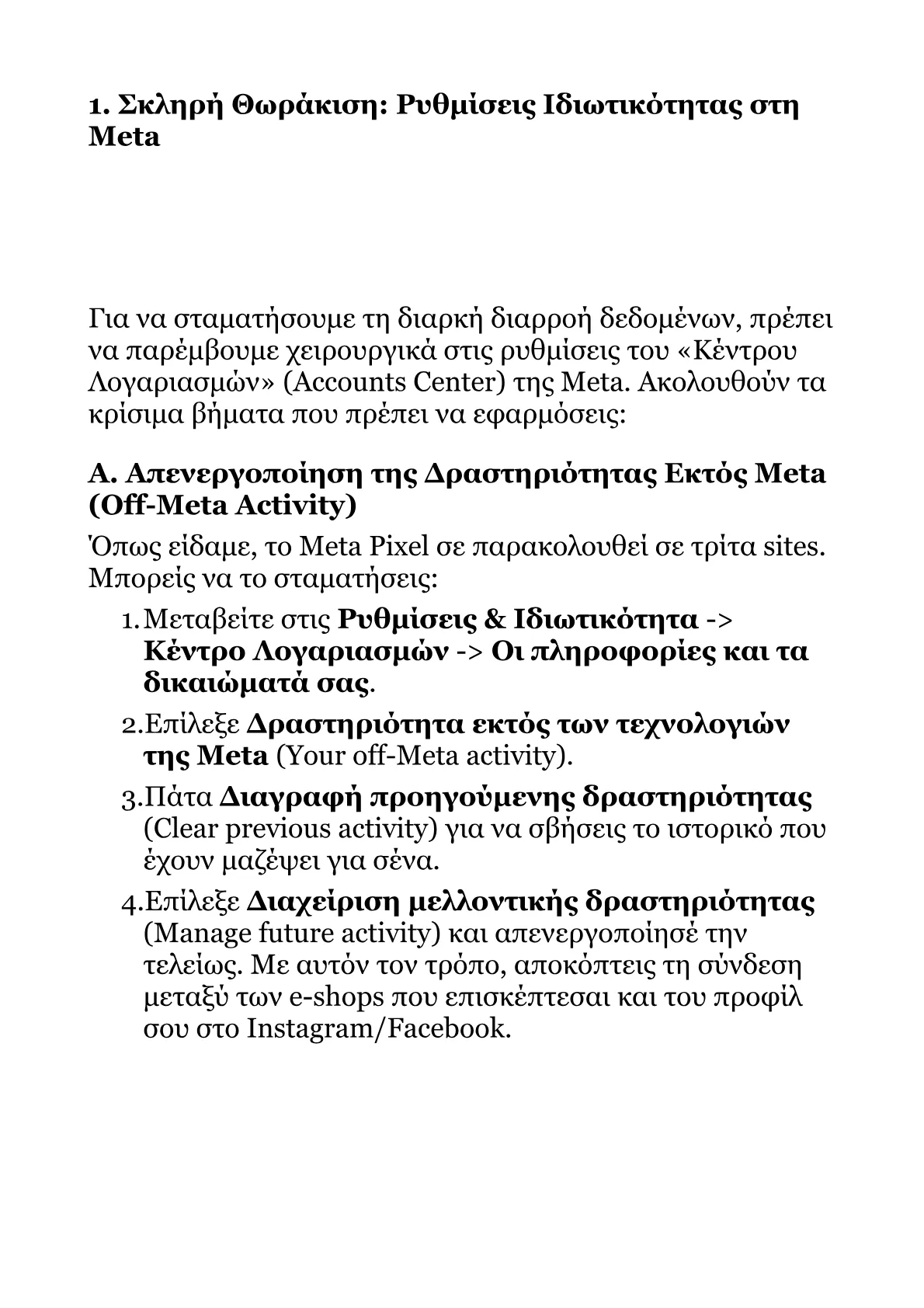 Book V – Part 3.pdf