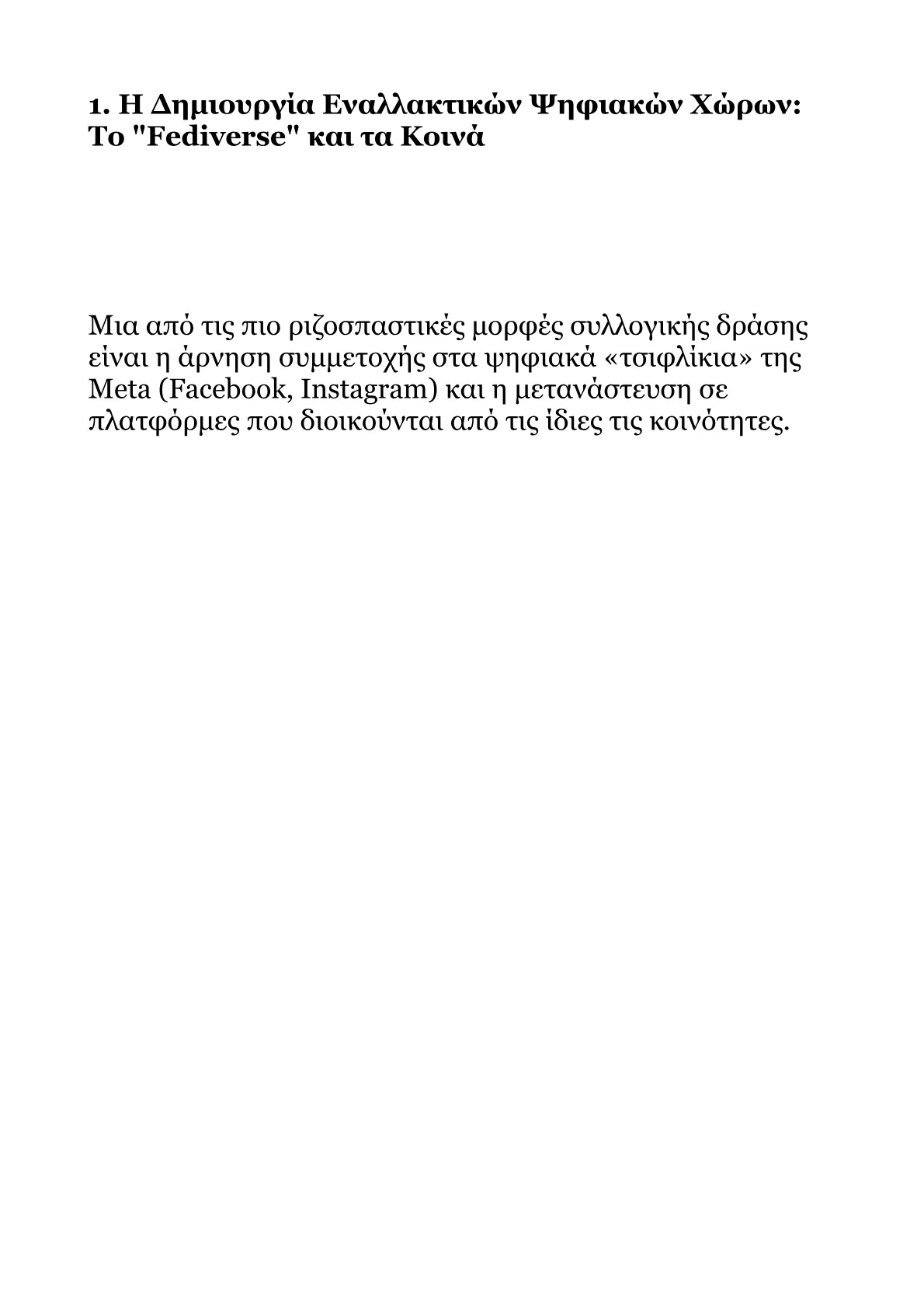 Book V – Part 3.pdf