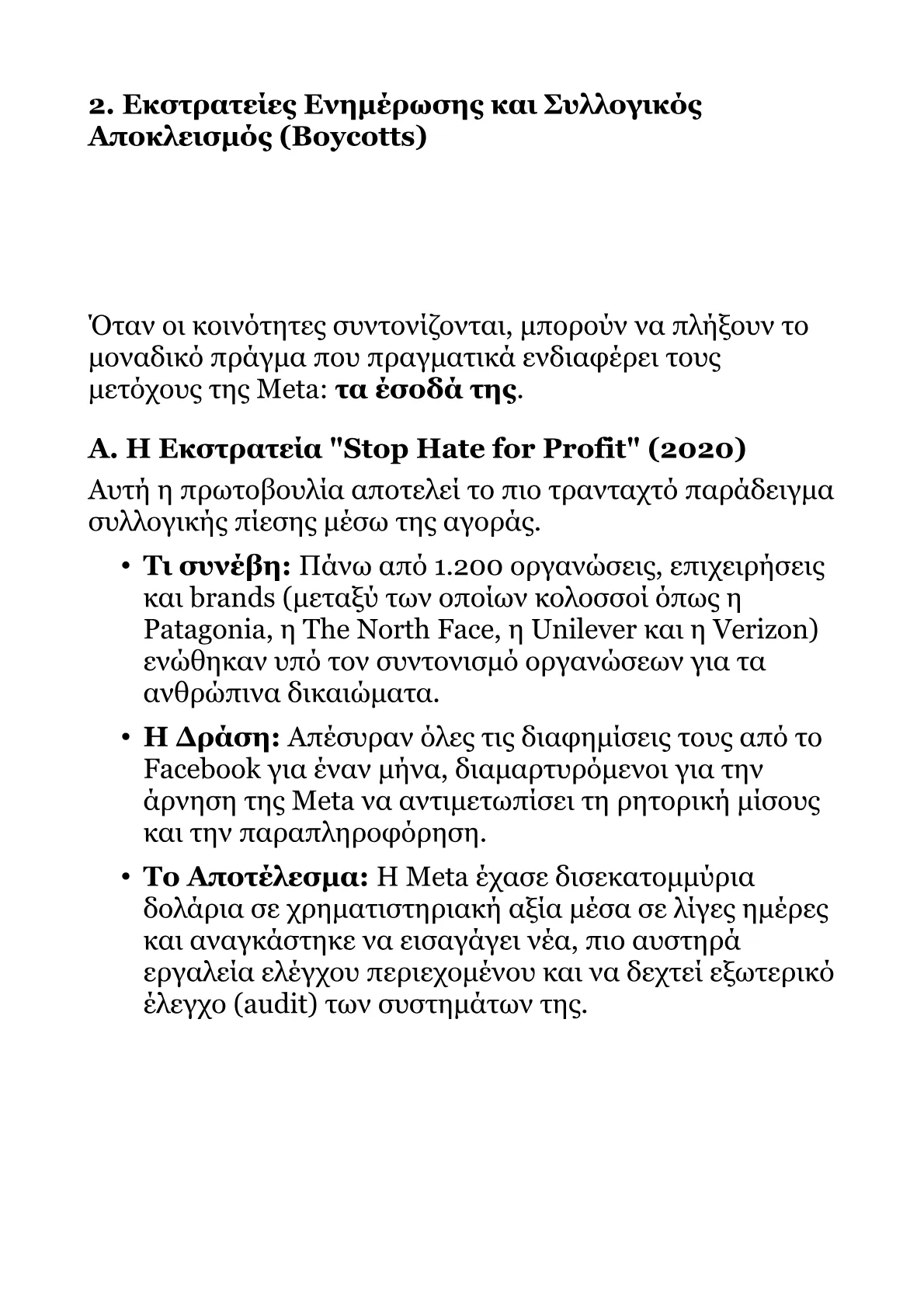 Book V – Part 3.pdf
