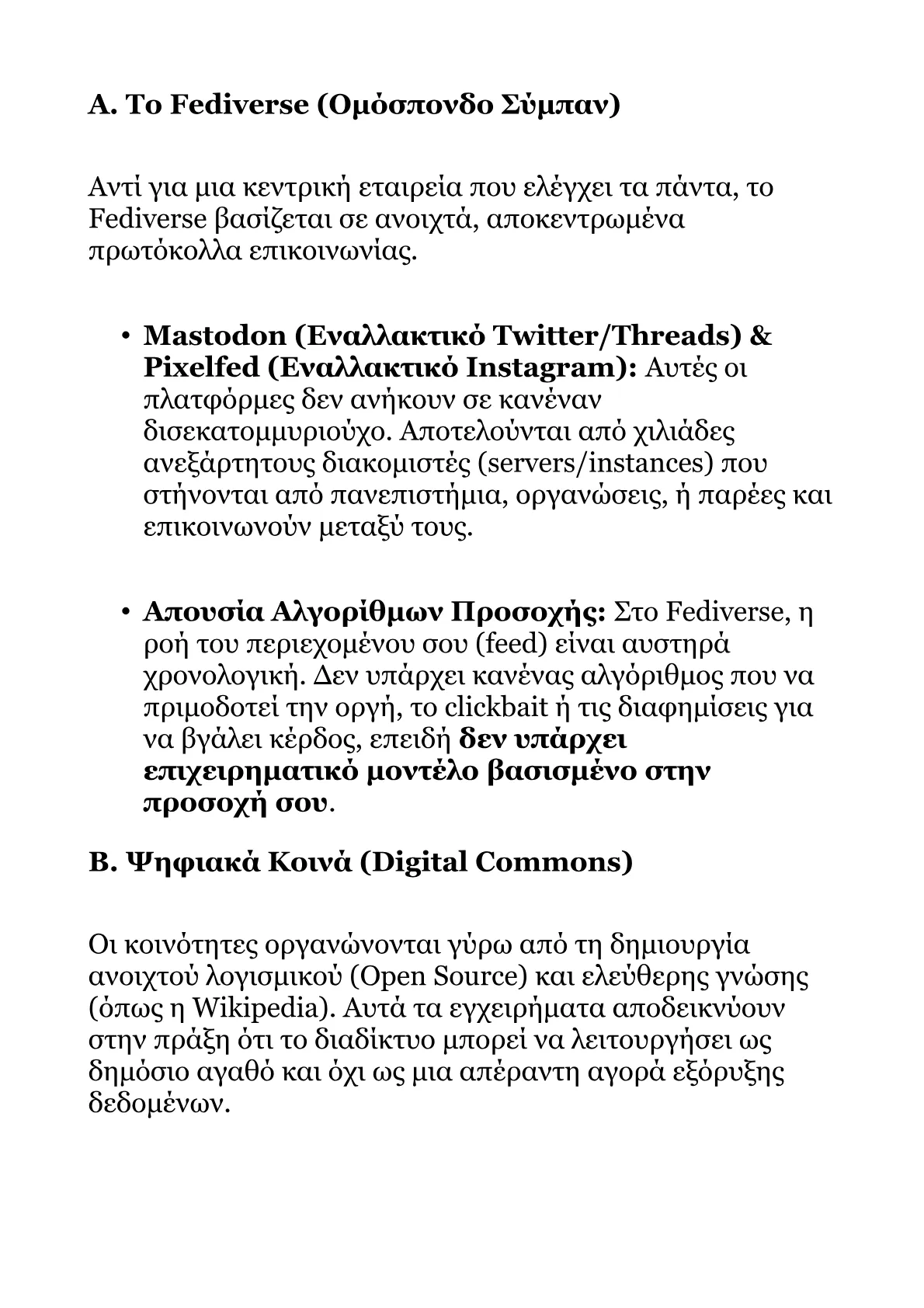 Book V – Part 3.pdf