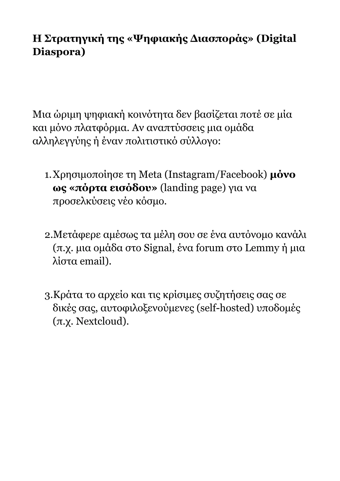 Book V – Part 3.pdf