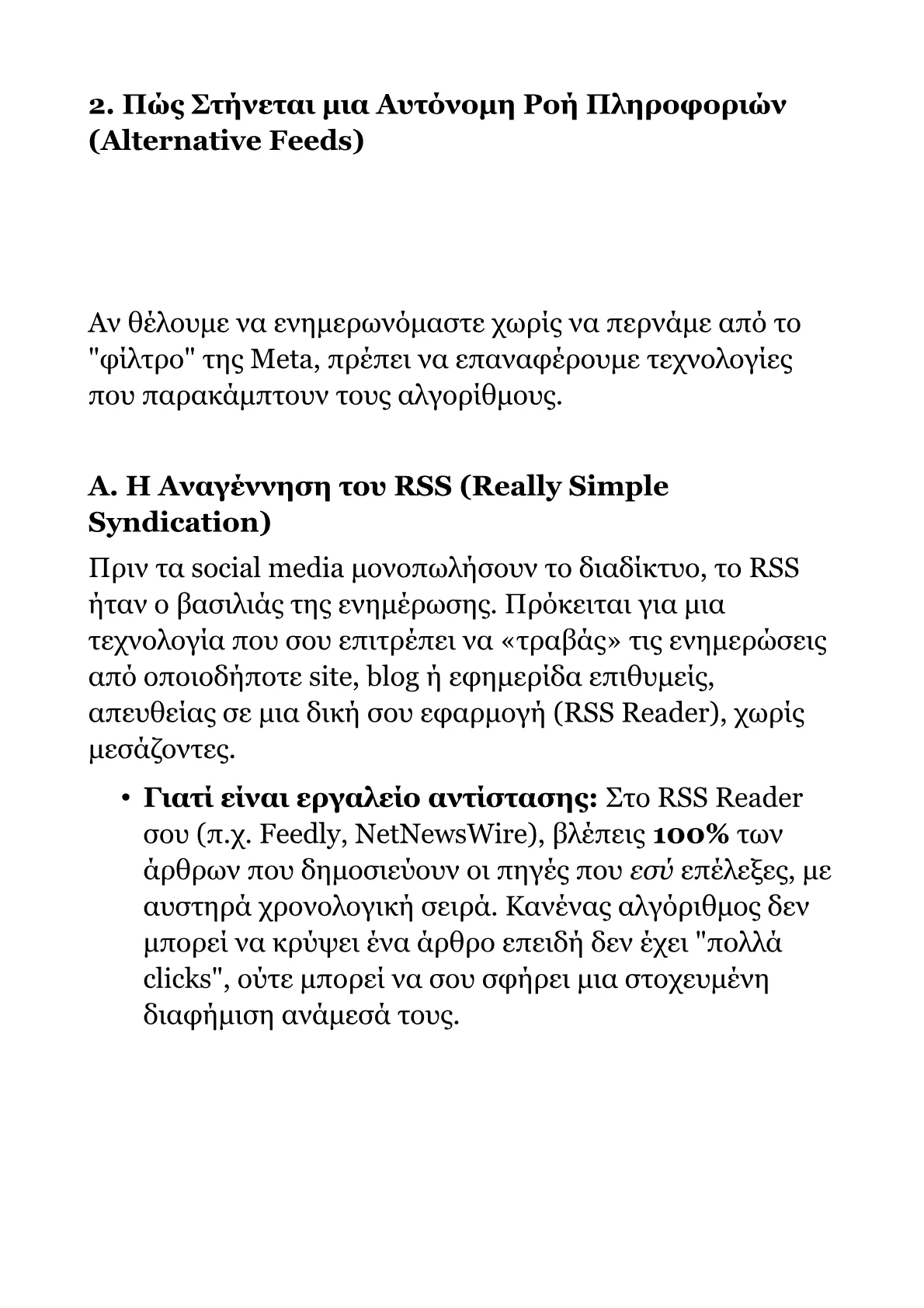 Book V – Part 3.pdf