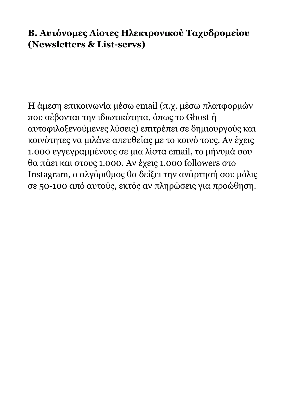 Book V – Part 3.pdf