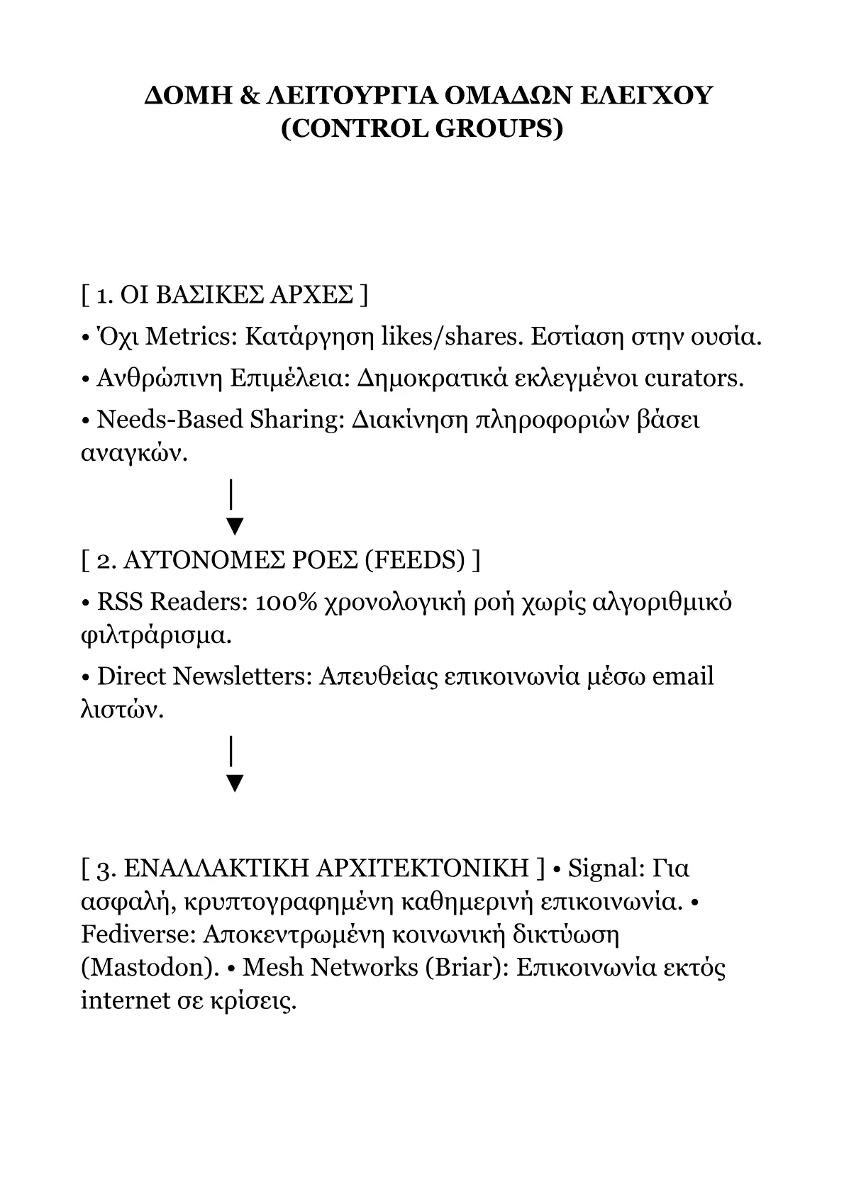 Book V – Part 3.pdf