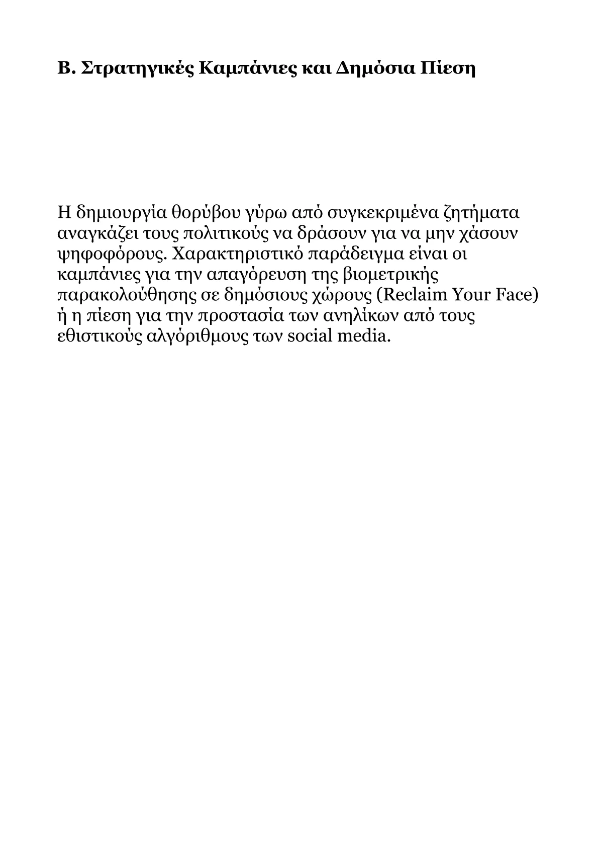 Book V – Part 3.pdf