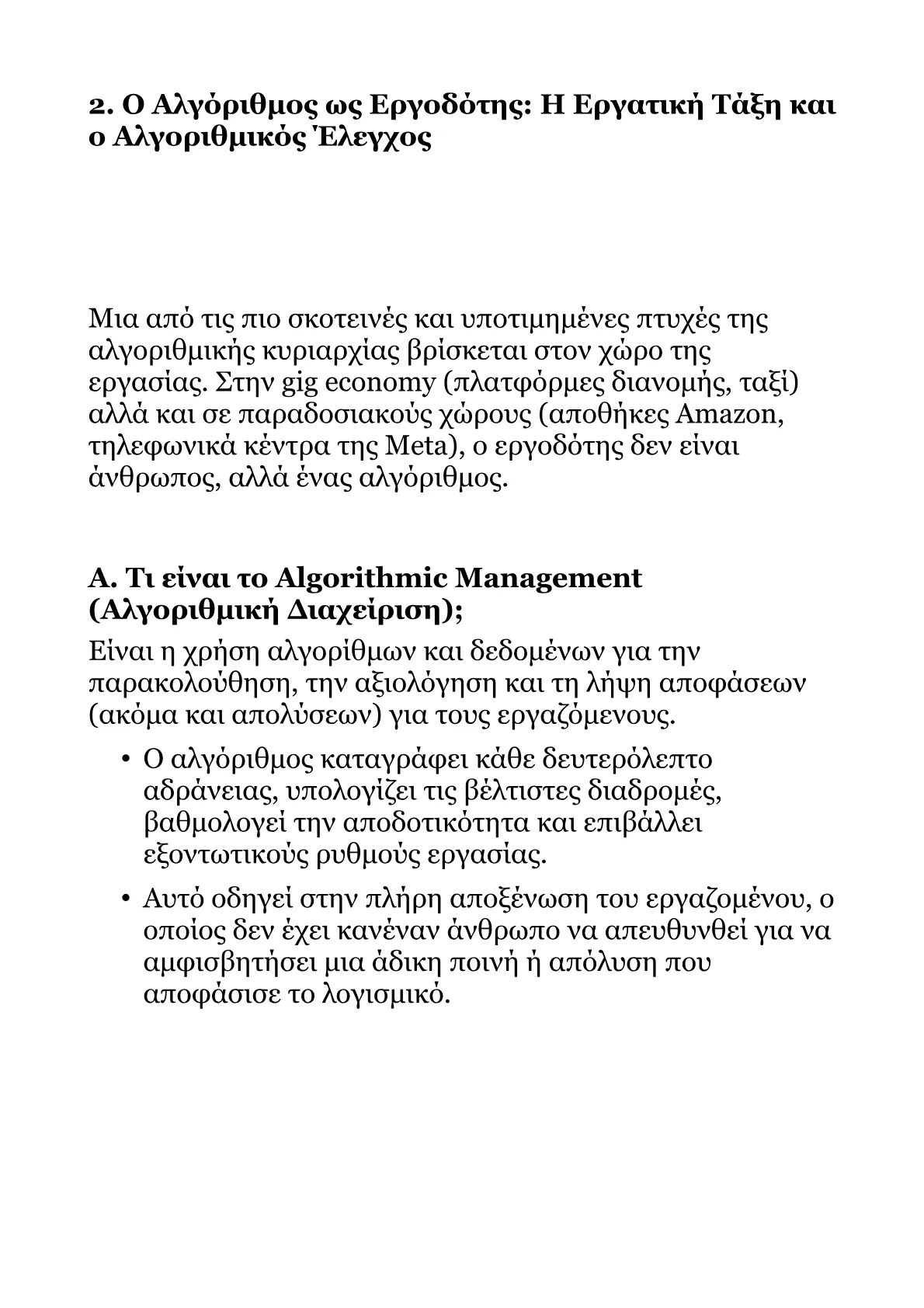 Book V – Part 3.pdf