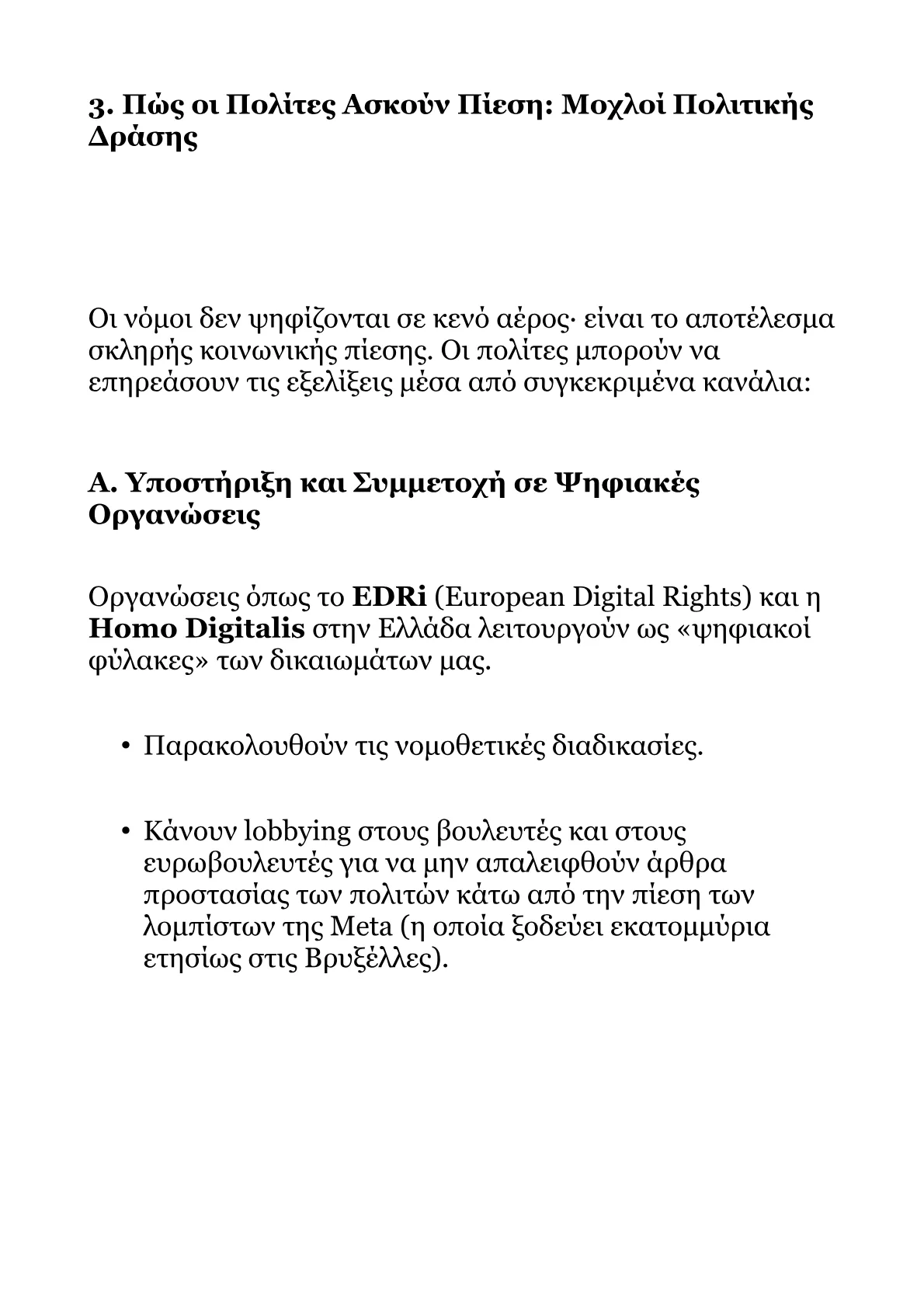 Book V – Part 3.pdf