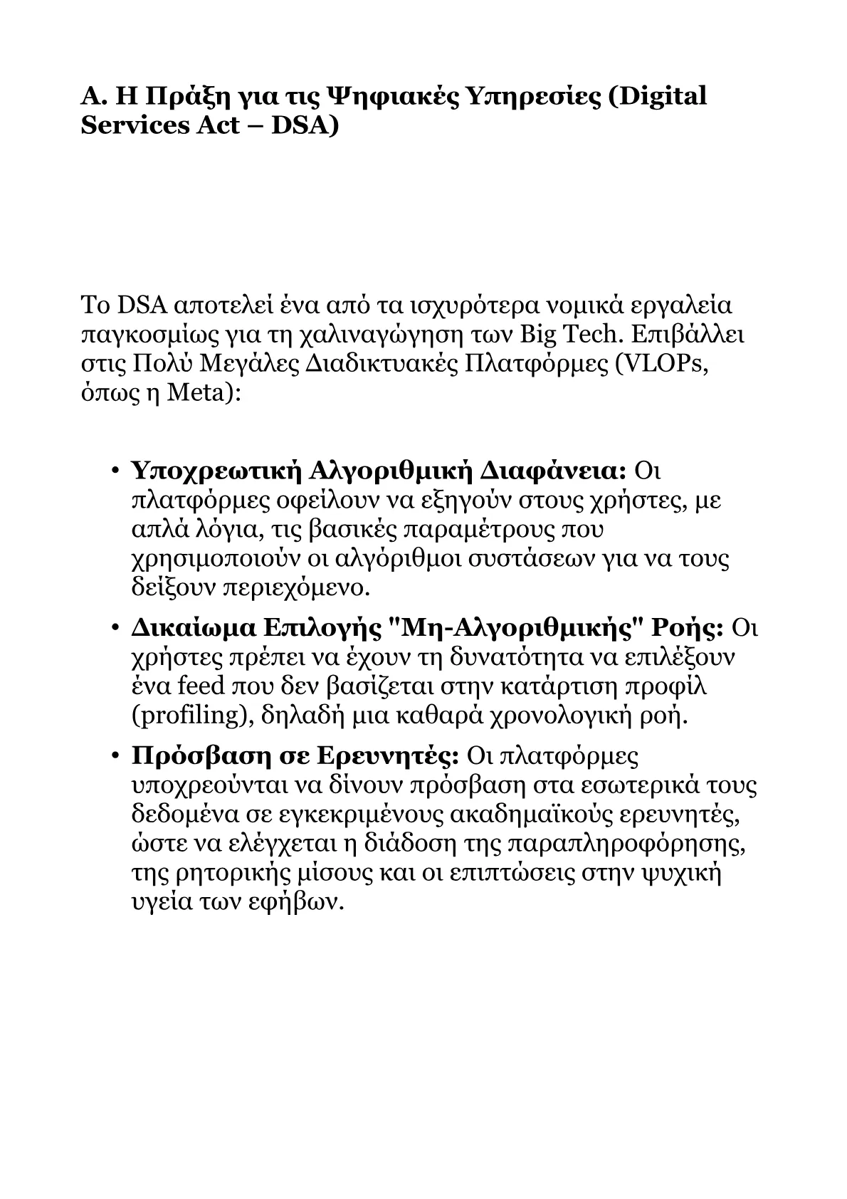 Book V – Part 3.pdf