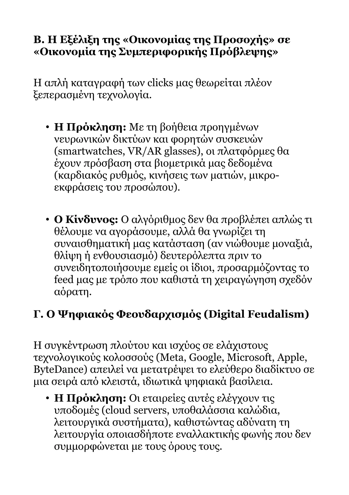 Book V – Part 3.pdf