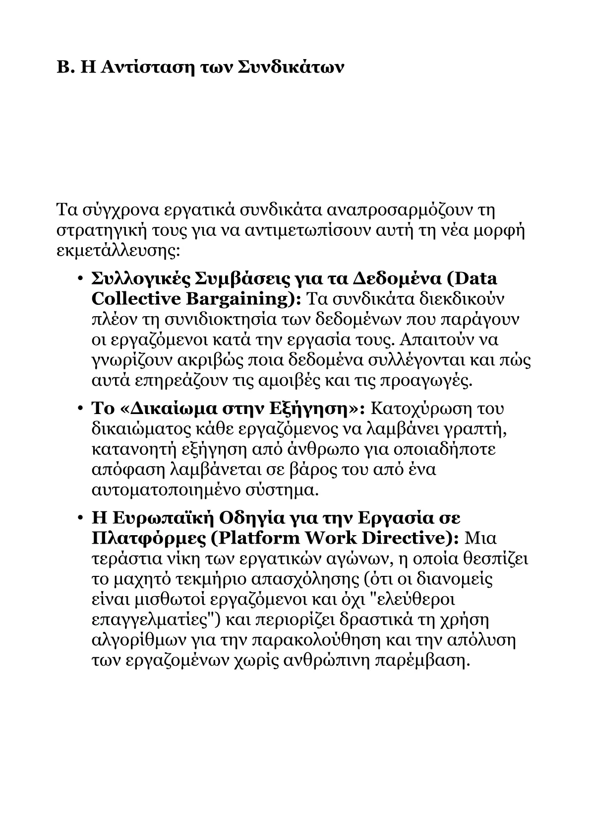 Book V – Part 3.pdf