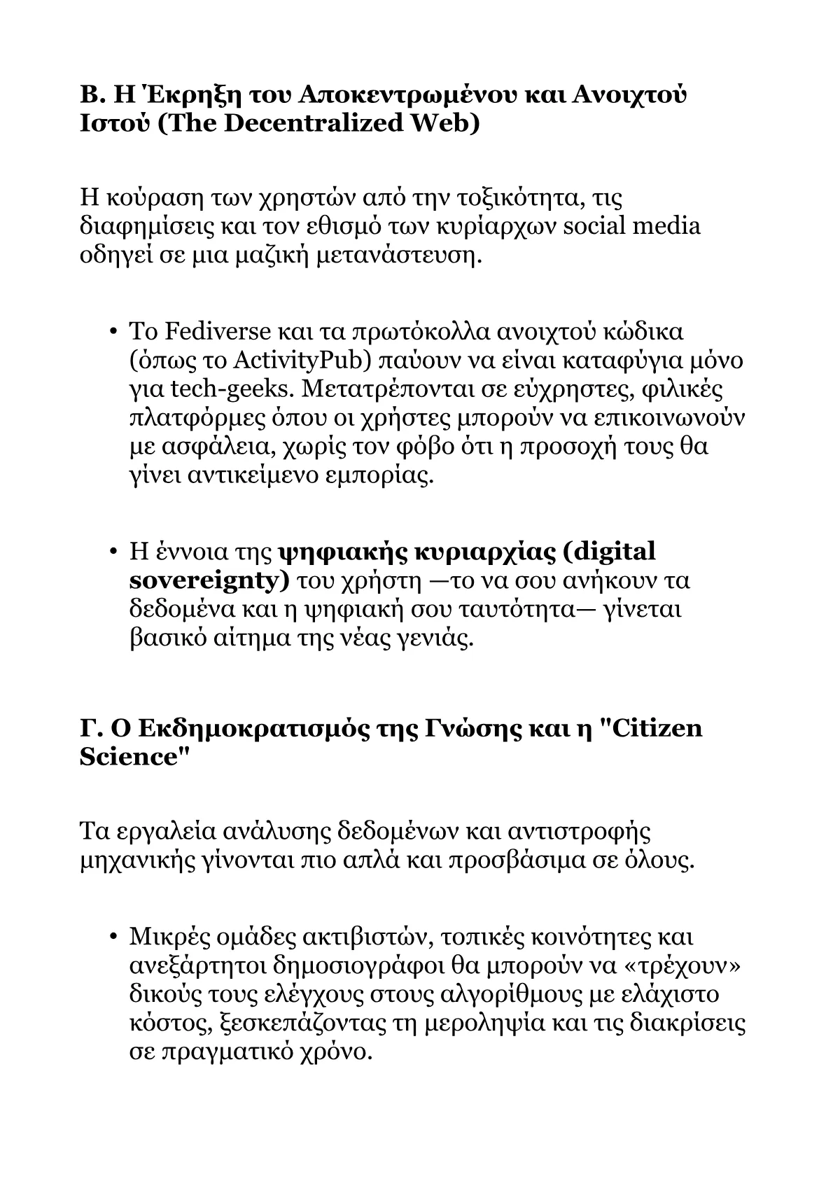 Book V – Part 3.pdf