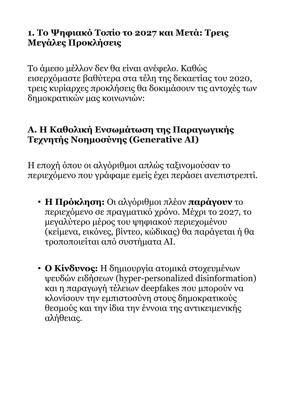 Book V – Part 3.pdf