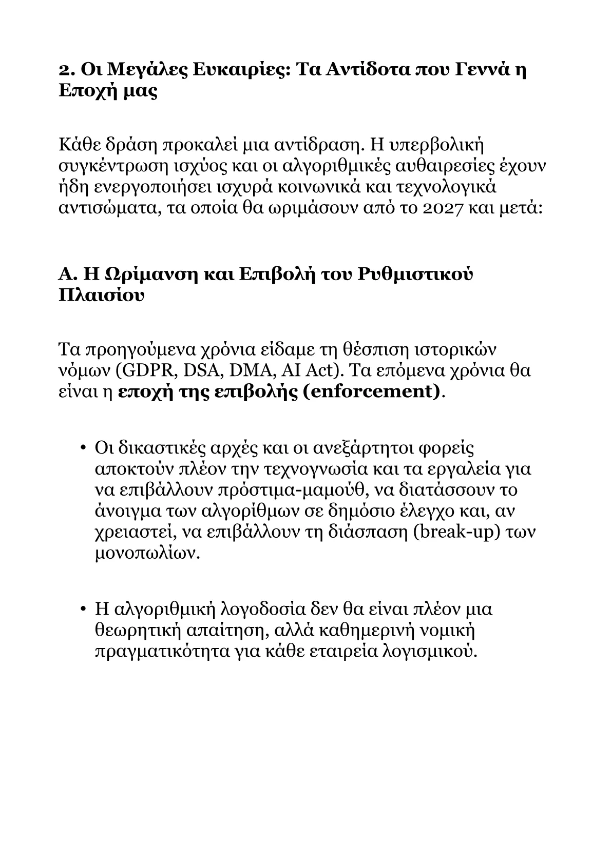 Book V – Part 3.pdf