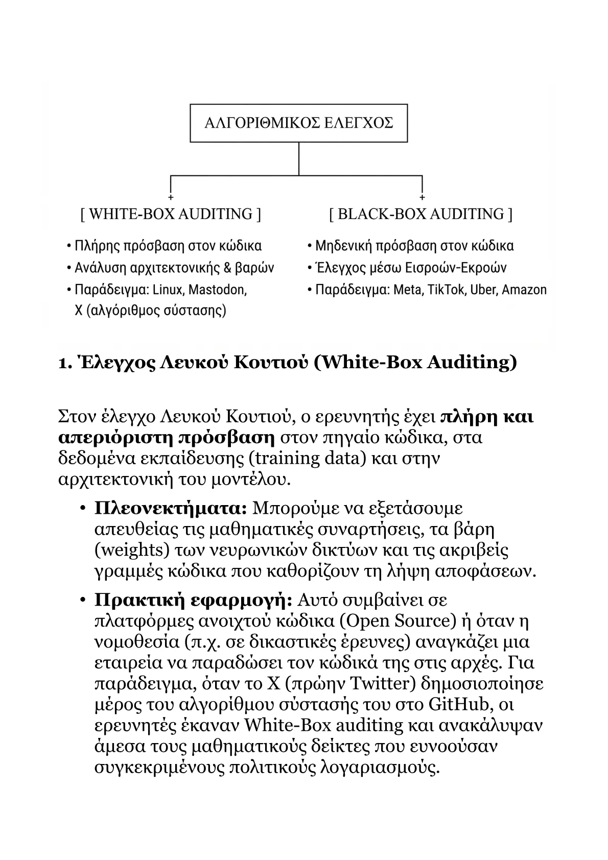 Red Book A.pdf
