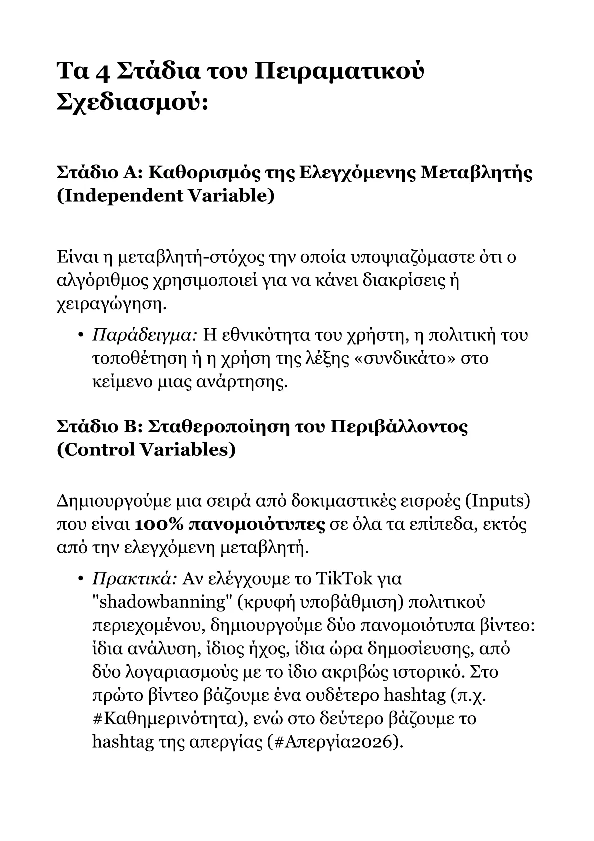 Red Book A.pdf