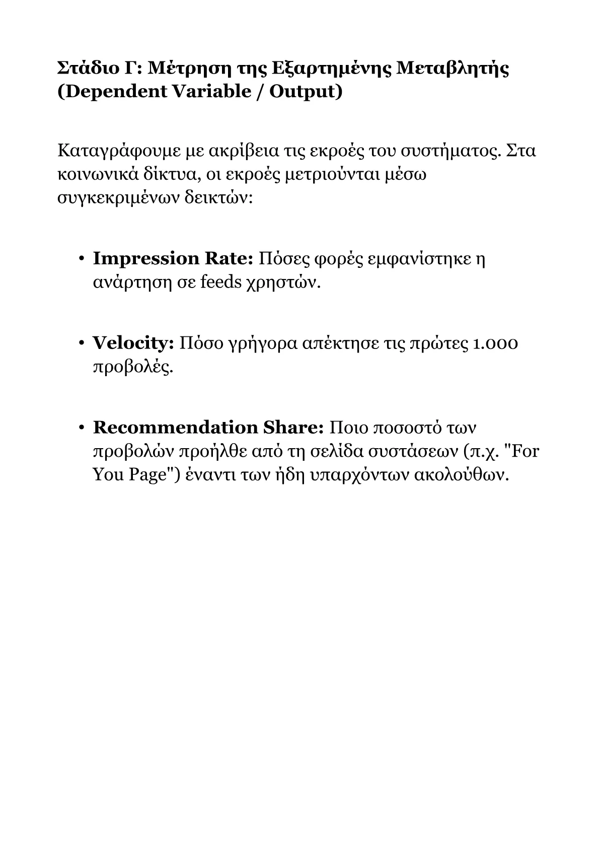 Red Book A.pdf