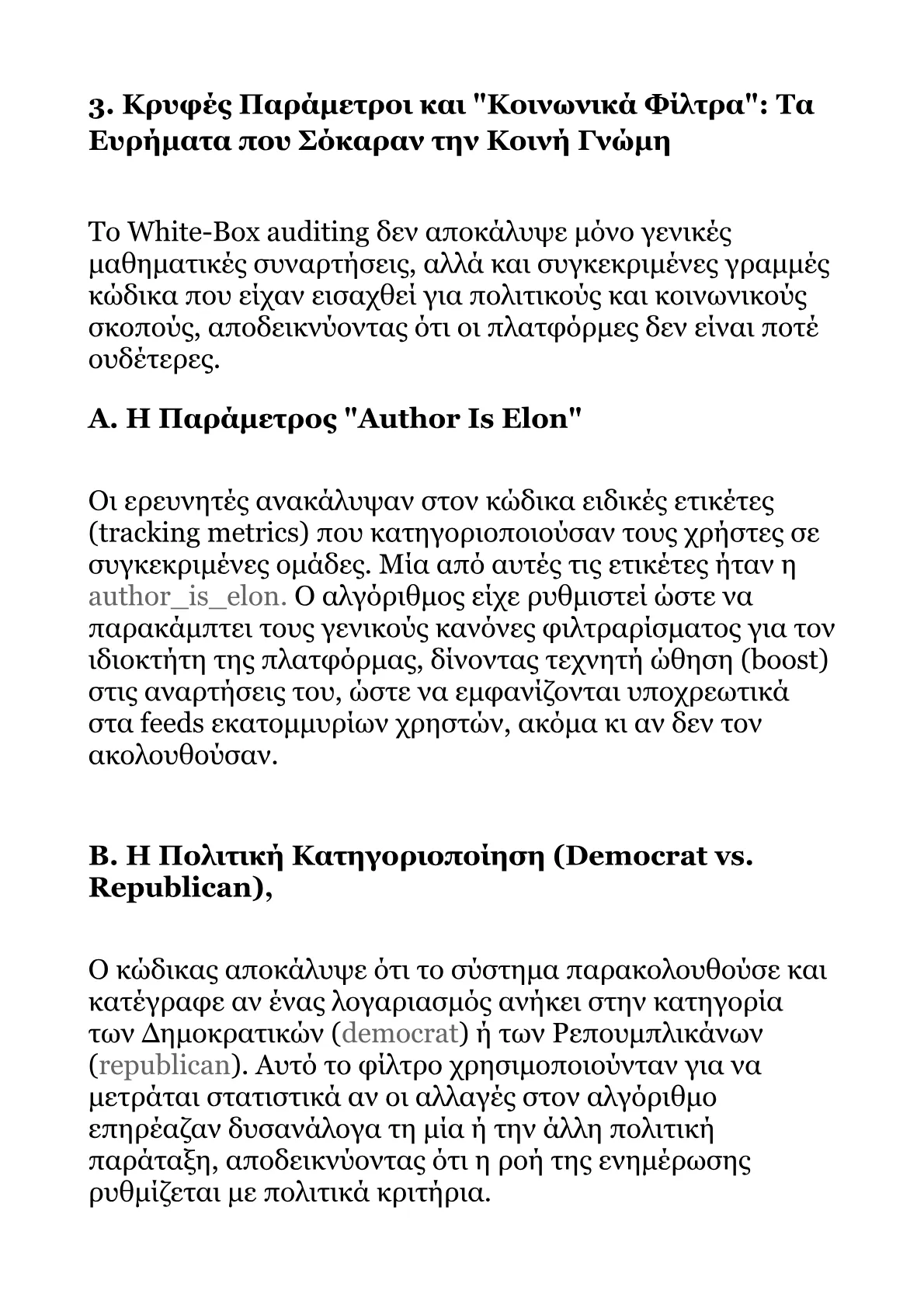 Red Book A.pdf