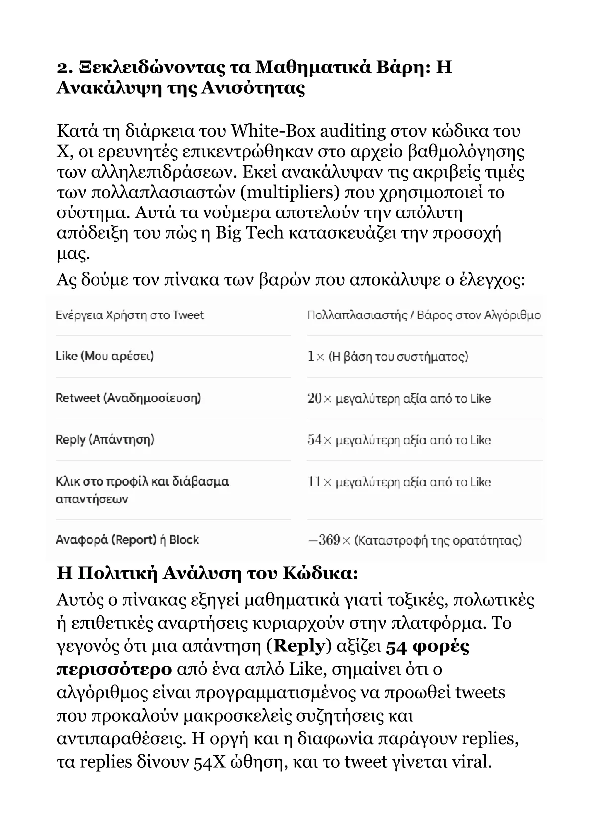Red Book A.pdf