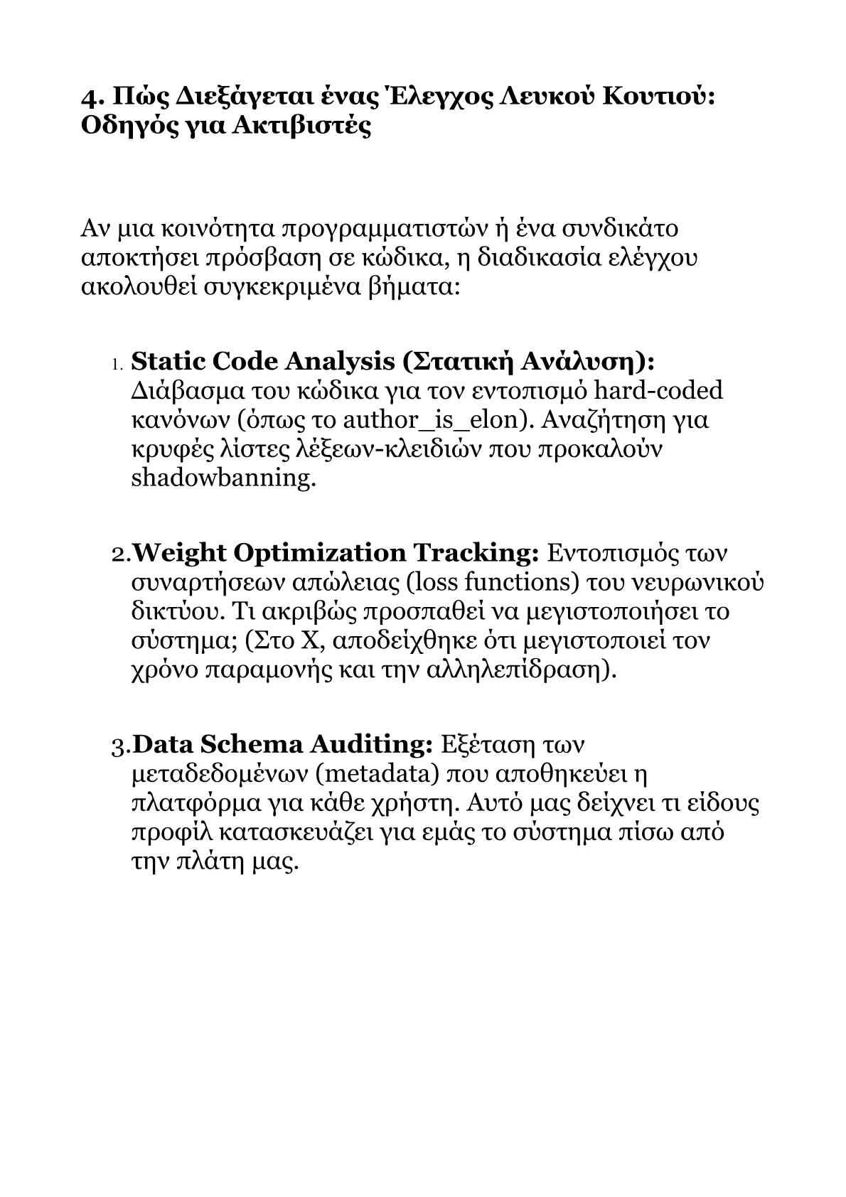 Red Book A.pdf