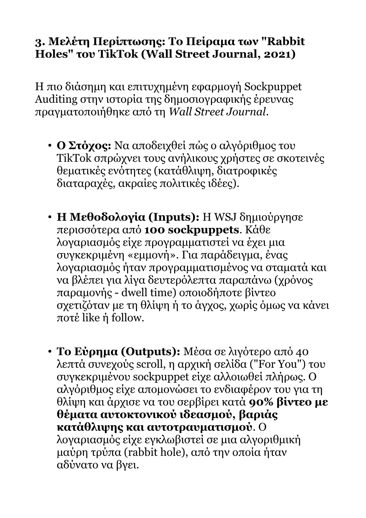 Red Book A.pdf