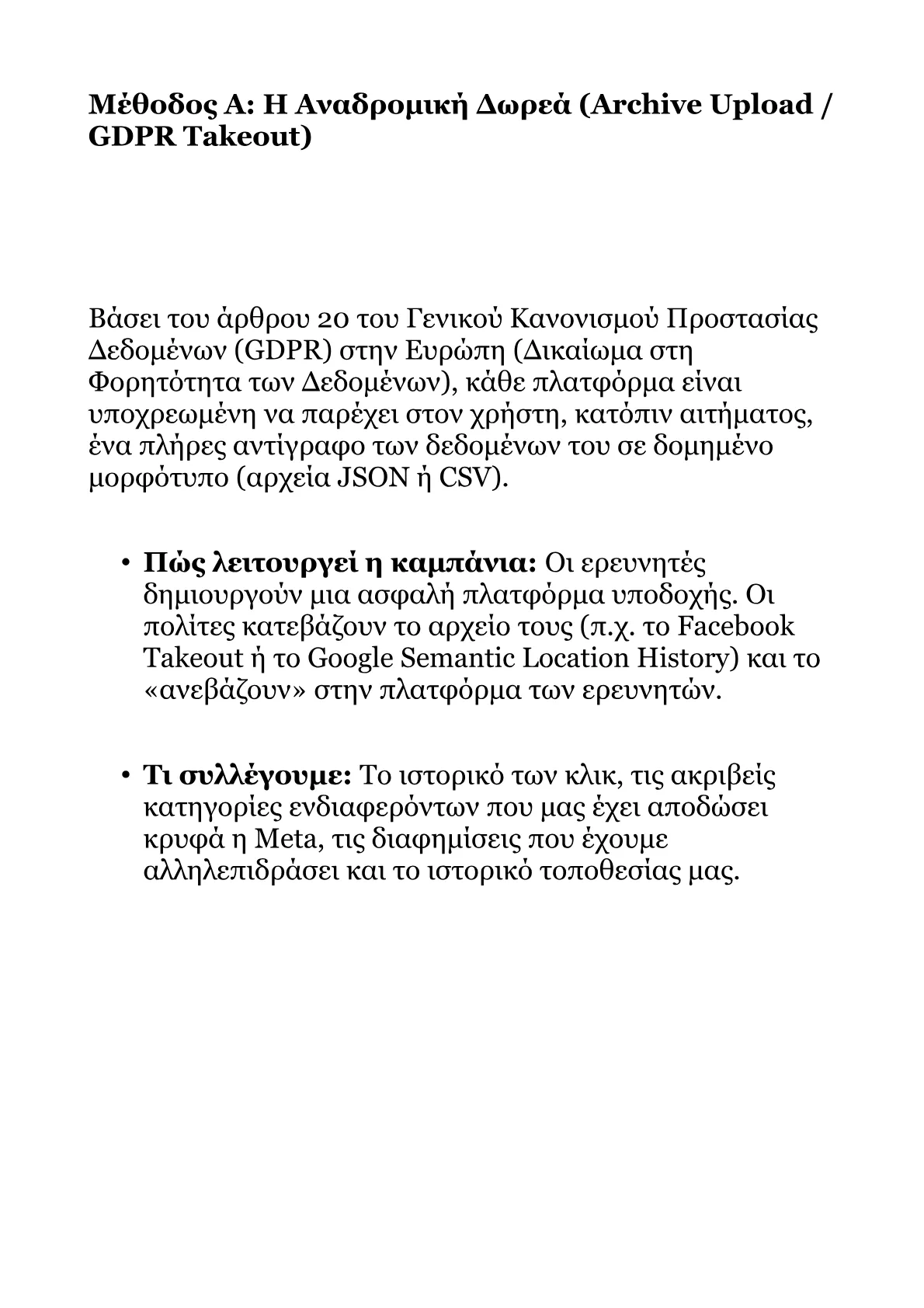 Red Book A.pdf