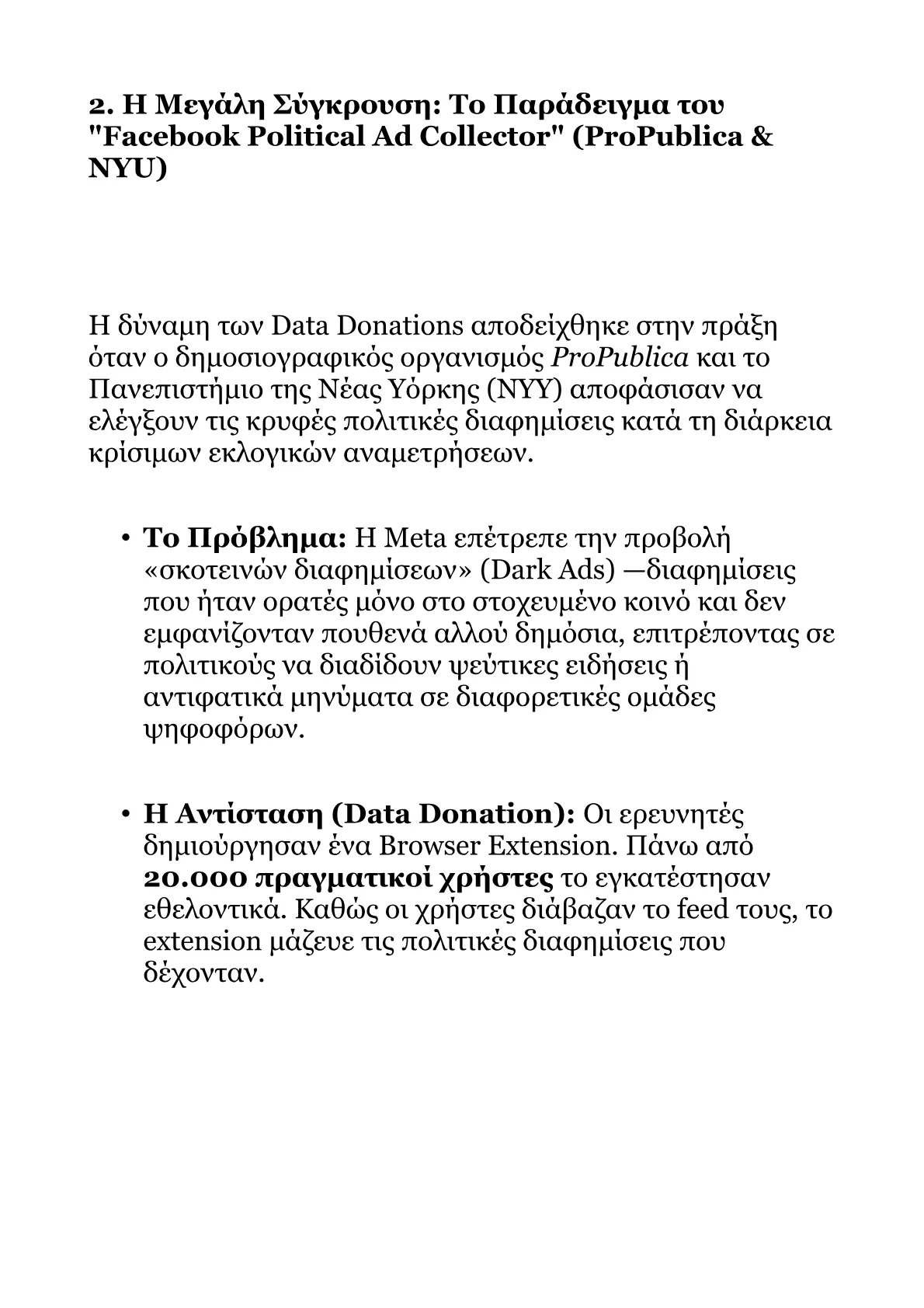 Red Book A.pdf