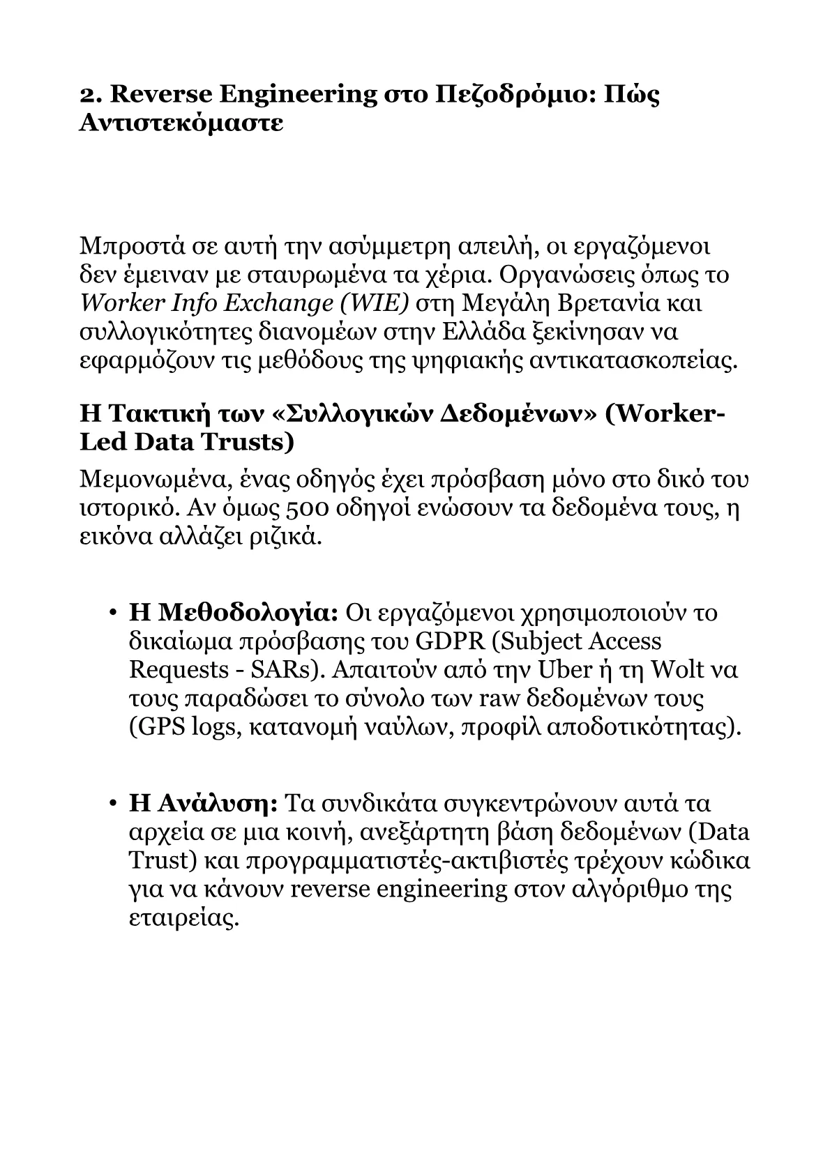 Red Book A.pdf