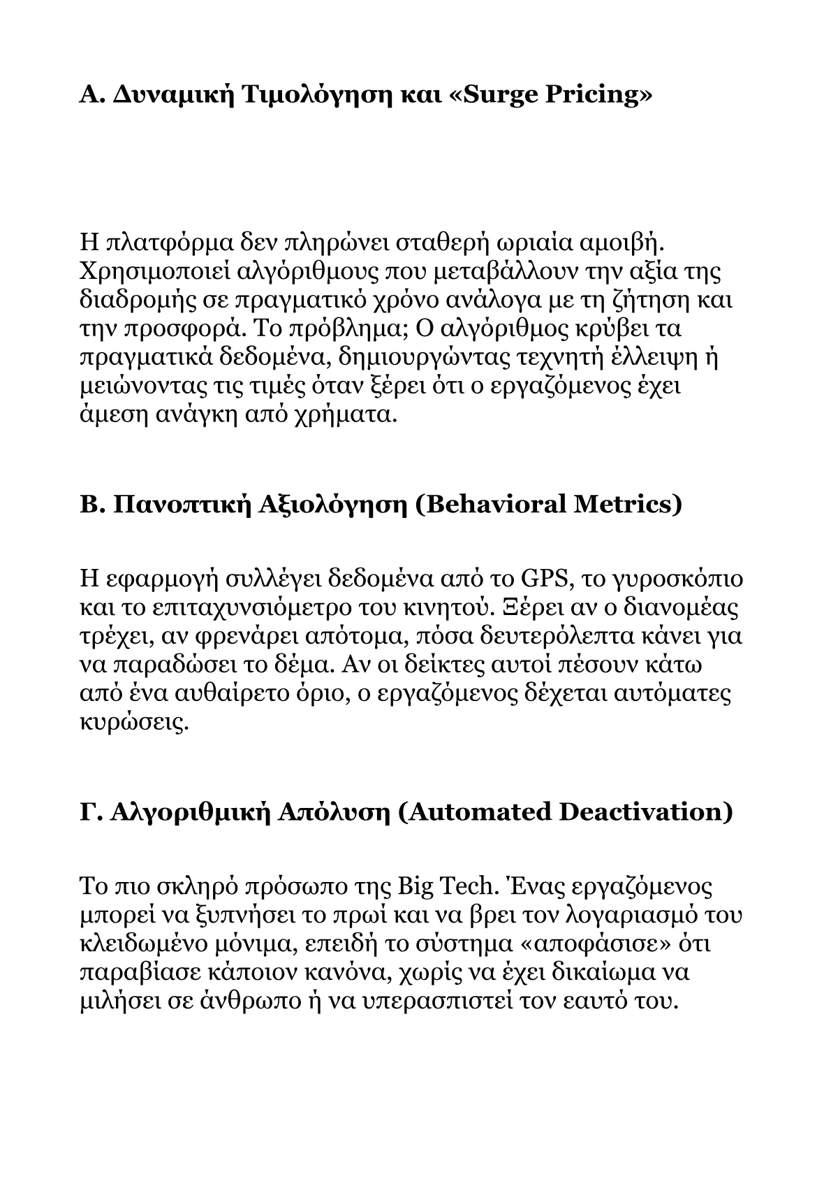 Red Book A.pdf