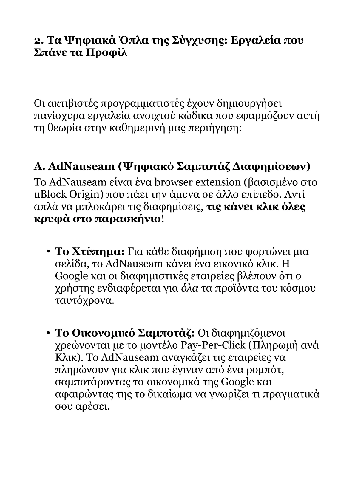 Red Book B.pdf