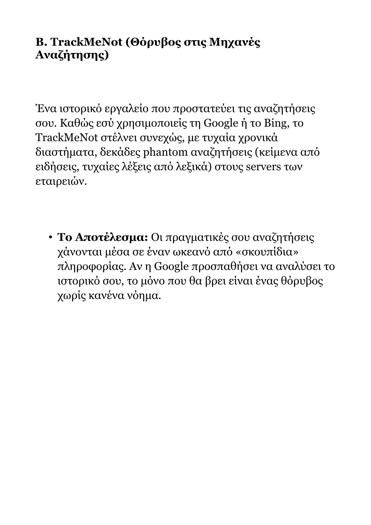 Red Book B.pdf