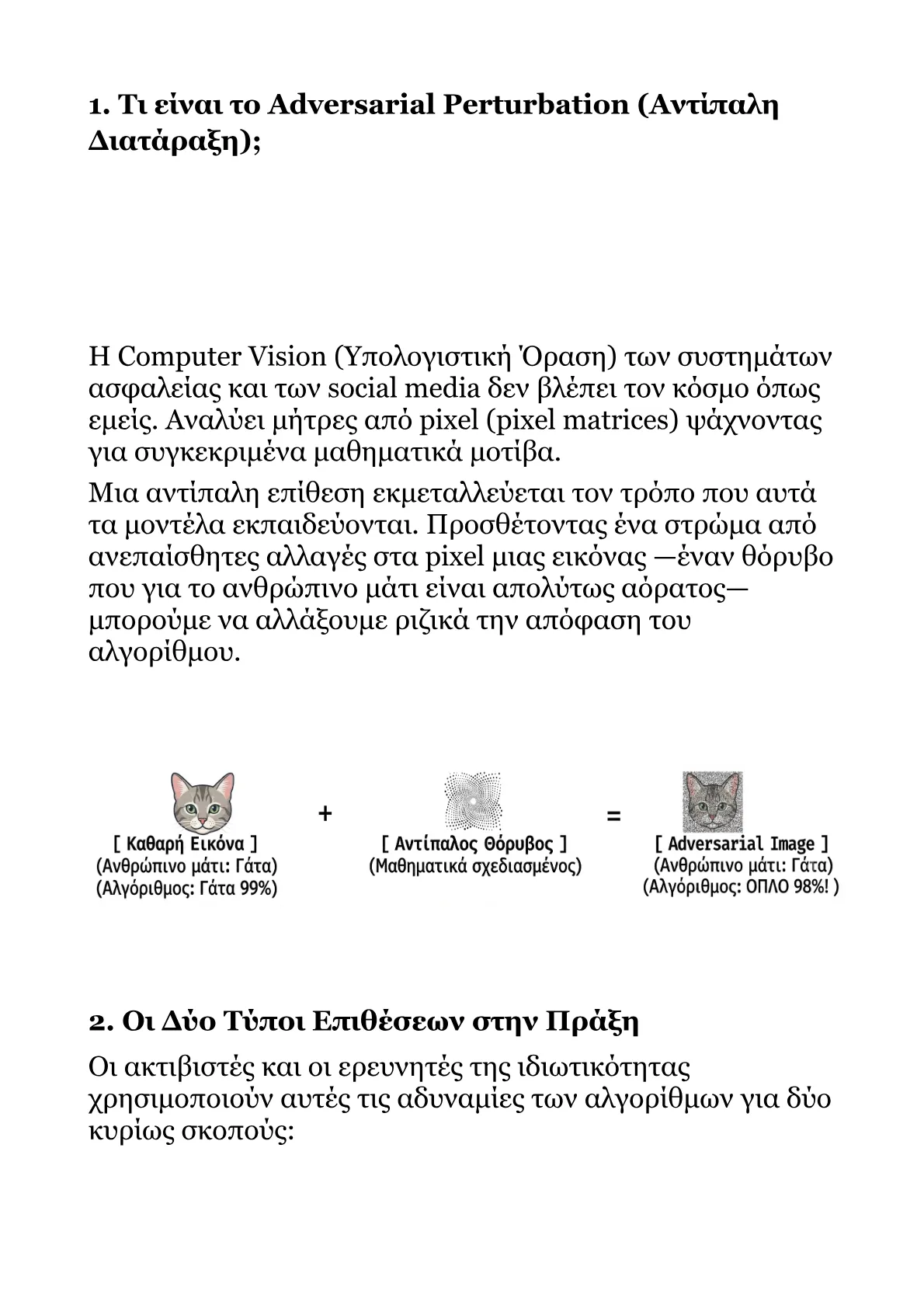 Red Book B.pdf