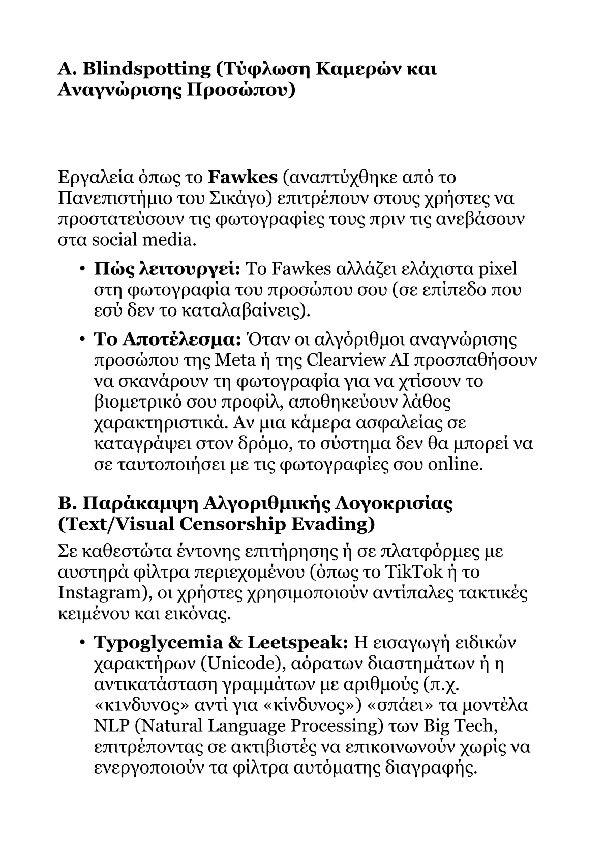 Red Book B.pdf