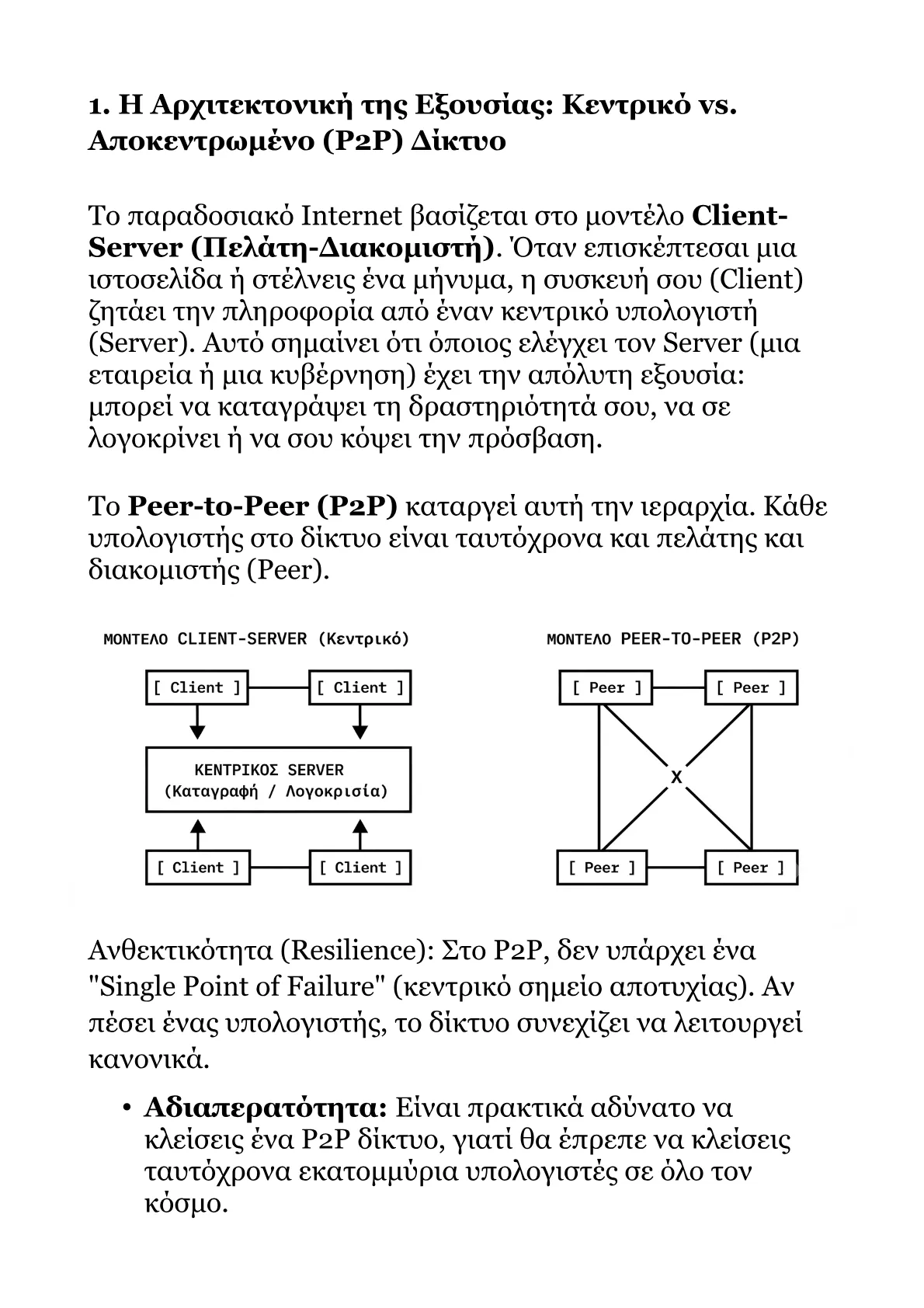 Red Book B.pdf