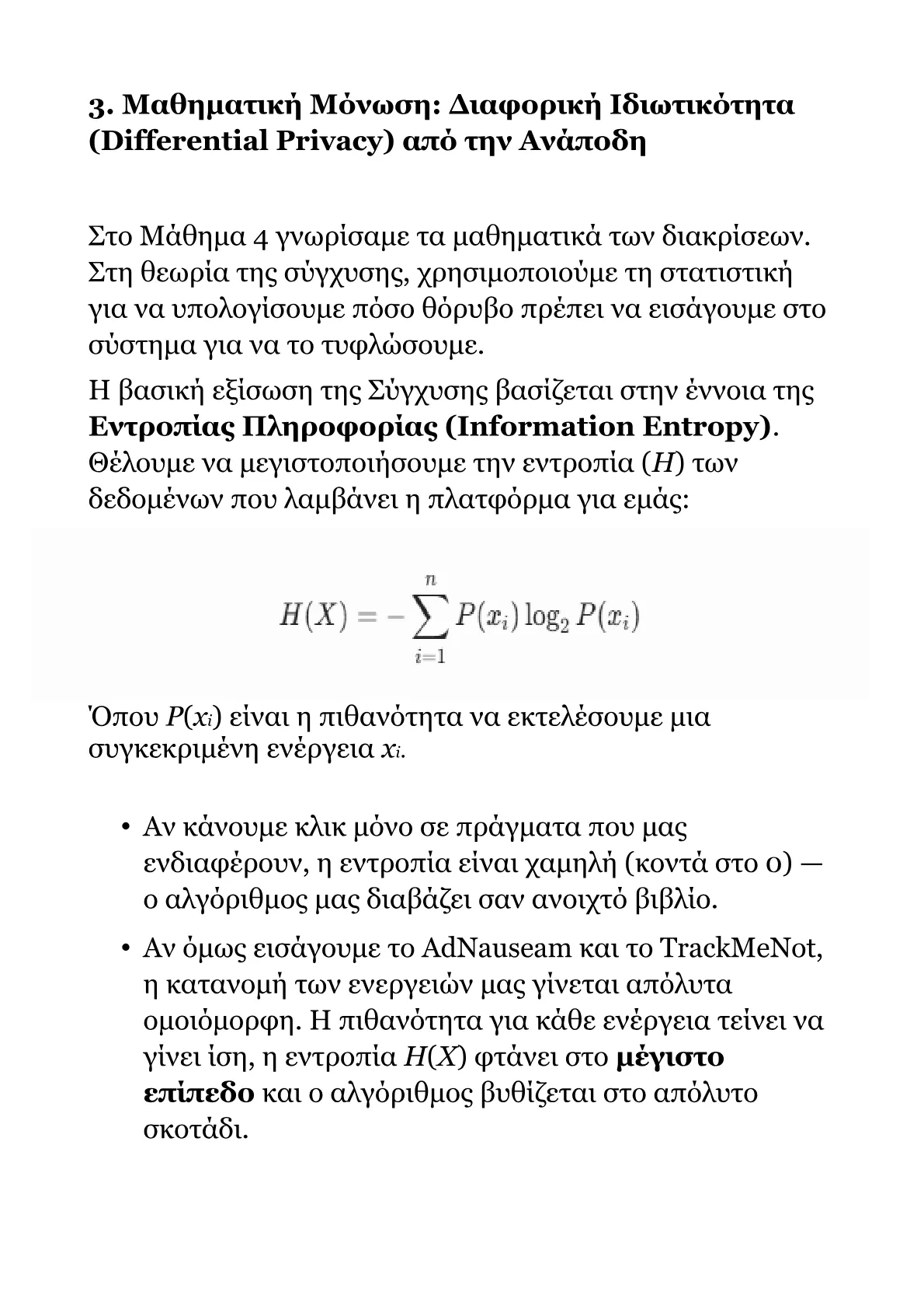 Red Book B.pdf