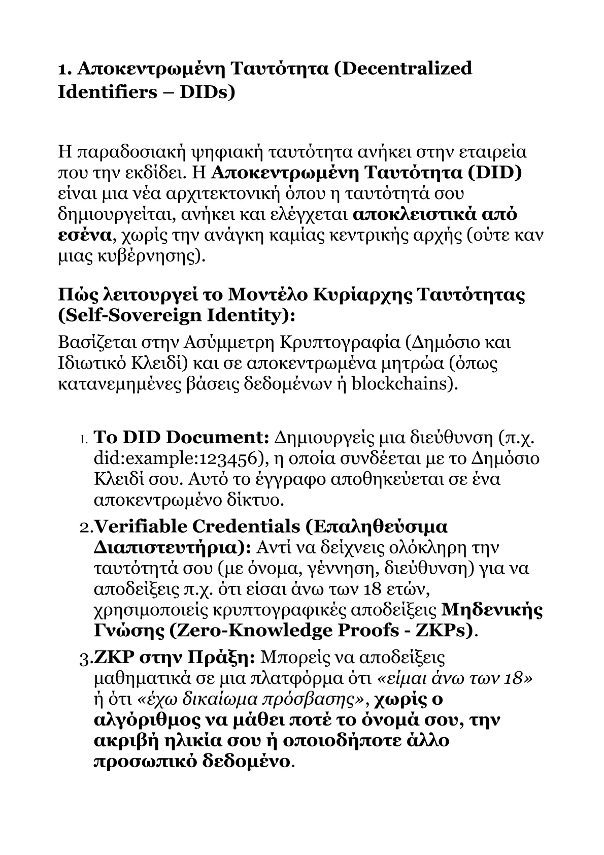 Red Book B.pdf