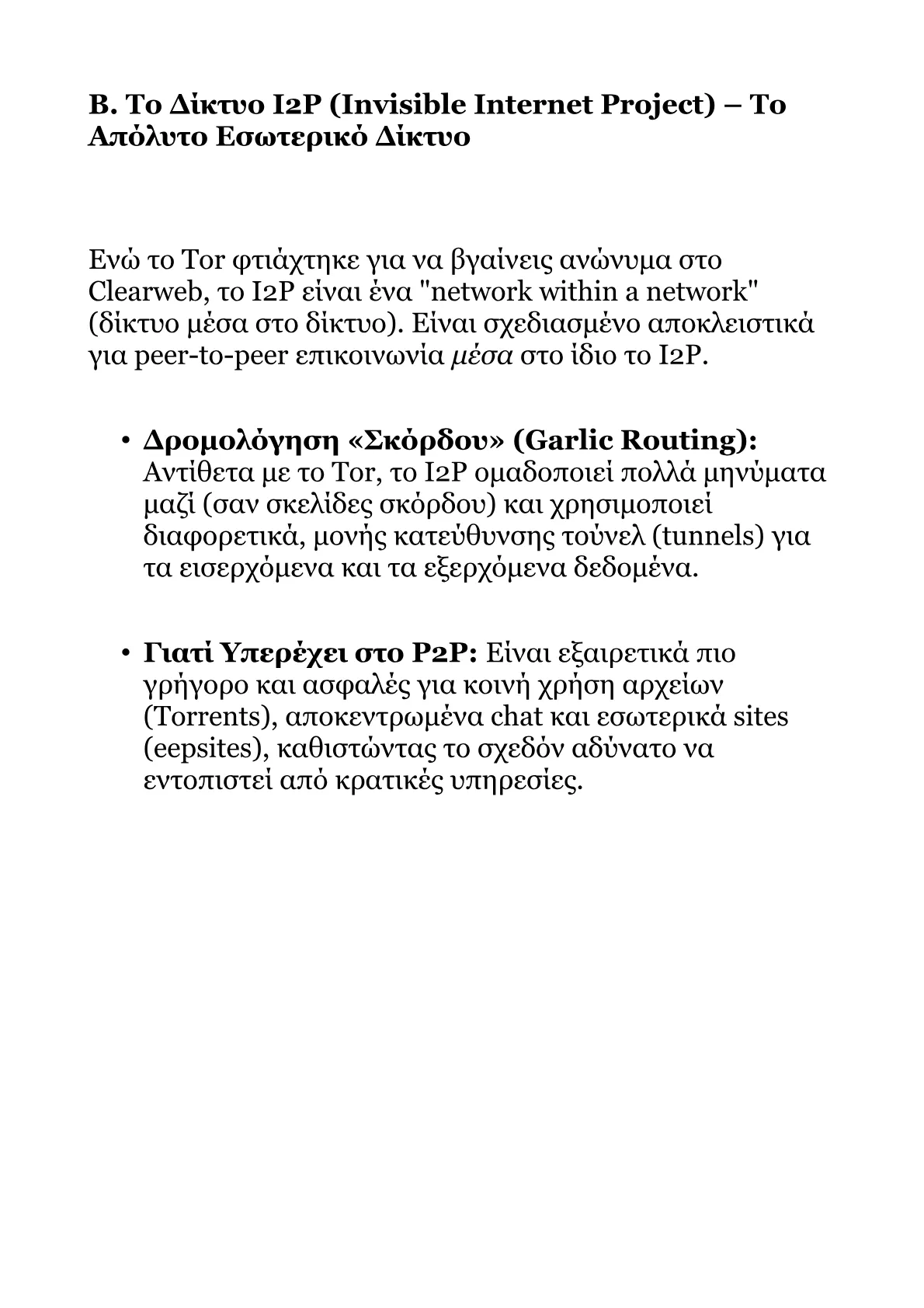 Red Book B.pdf