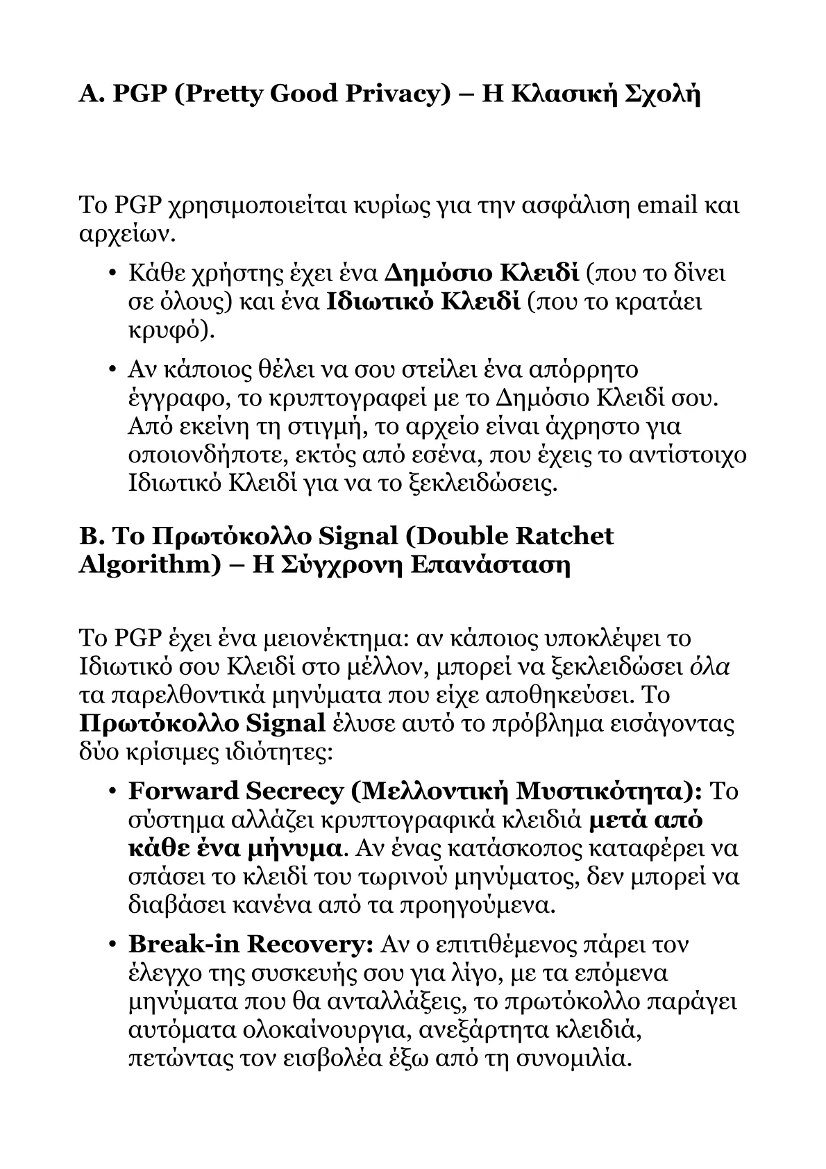Red Book B.pdf