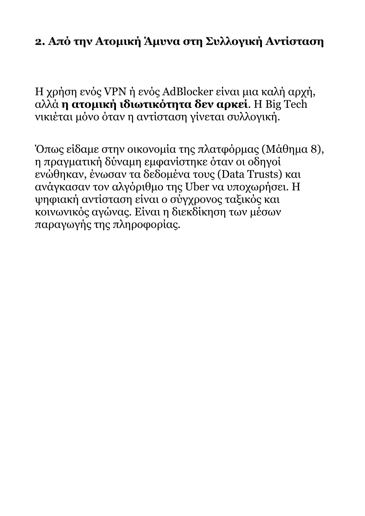 Red Book B.pdf