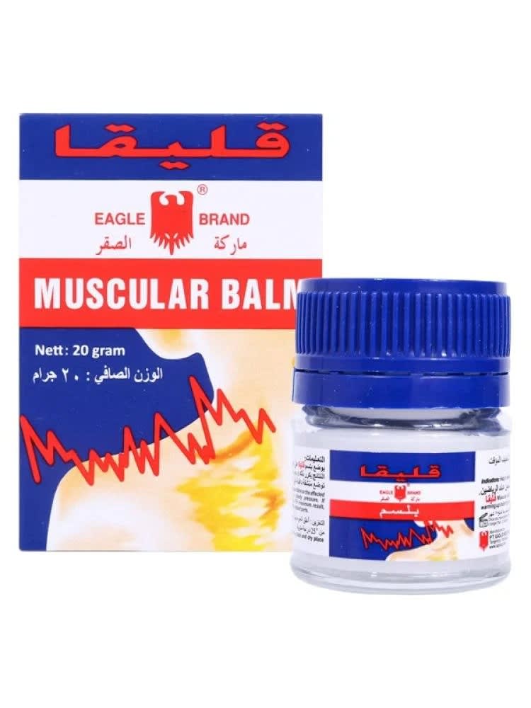 قليقا بلسم مسكن ألم العضلات